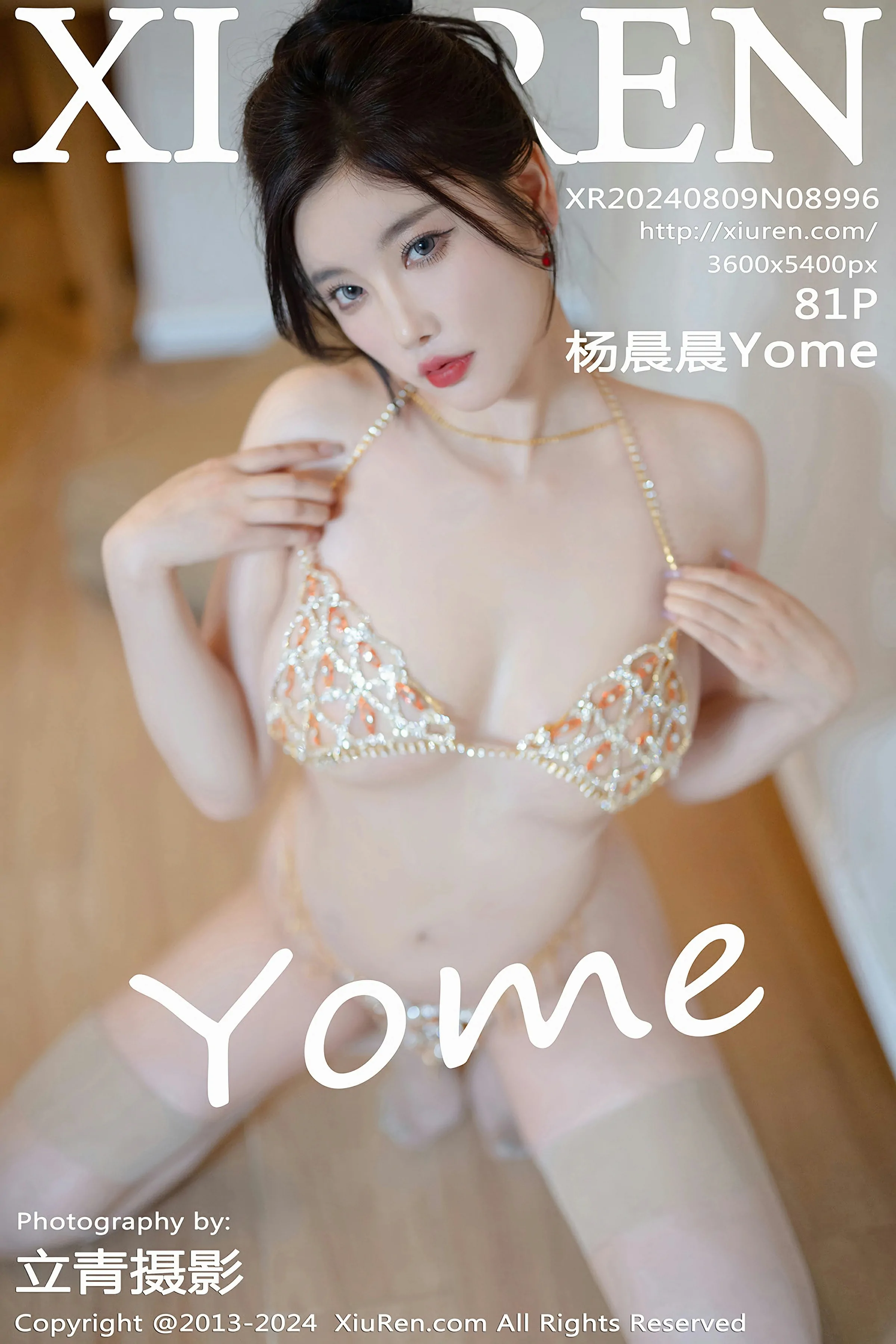  XiuRen 秀人 No.8996 杨晨晨Yome [81P]第1张
