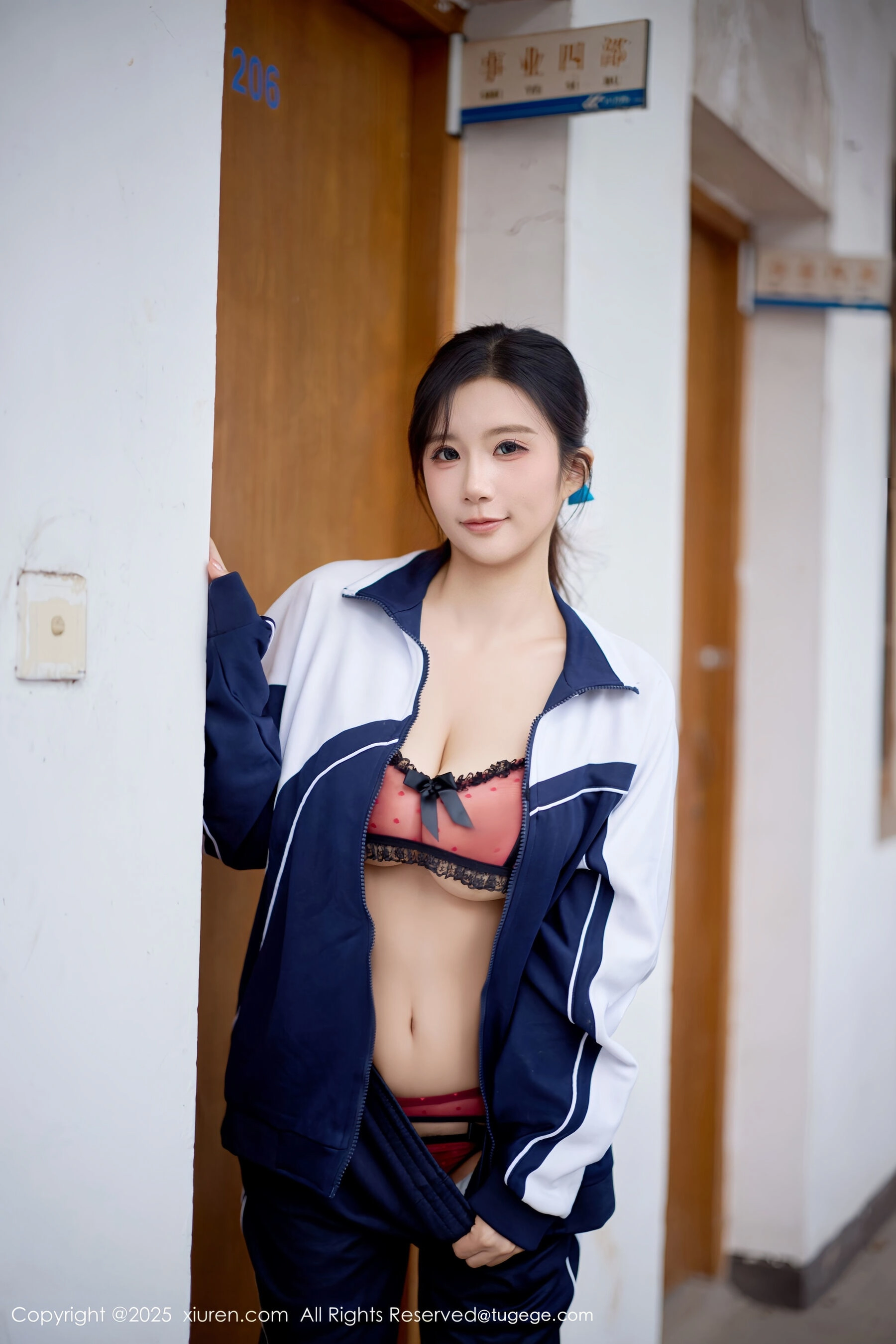  秀人网 小肉肉咪 Vol.11103 [72P]第7张