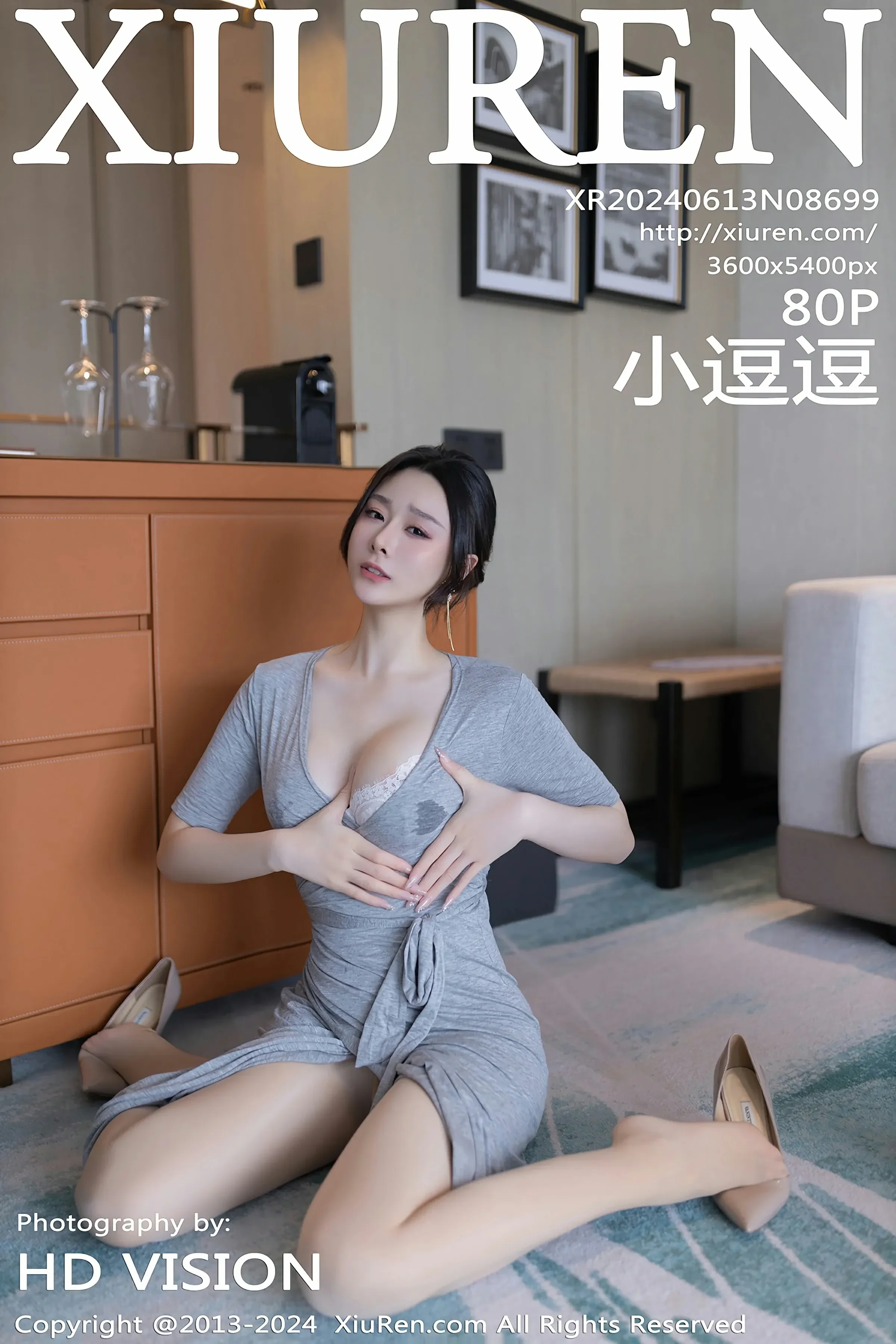  XiuRen 秀人 No.8699 小逗逗 [80P]第1张