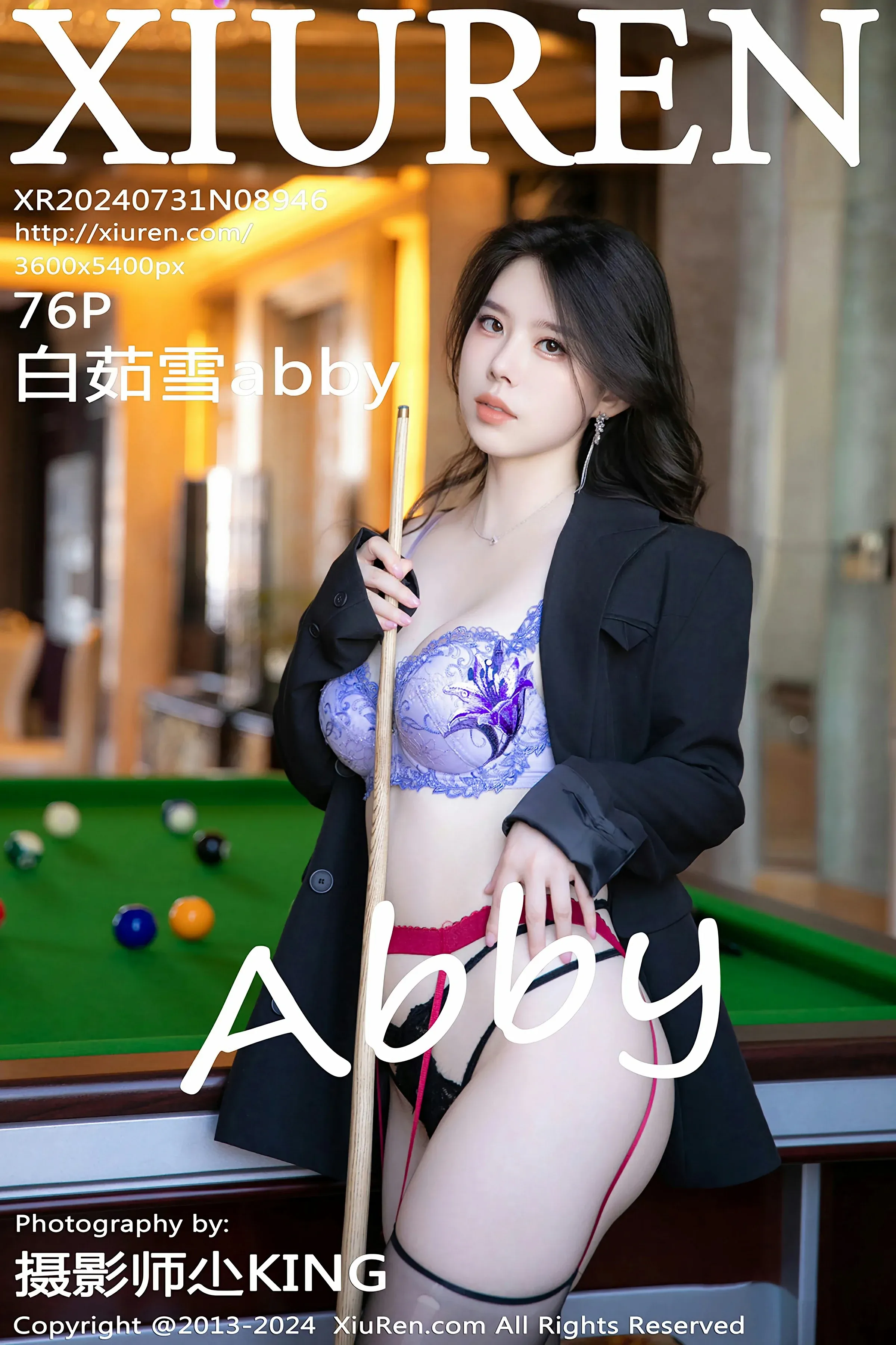  XiuRen 秀人 No.8946 白茹雪 [76P]第1张