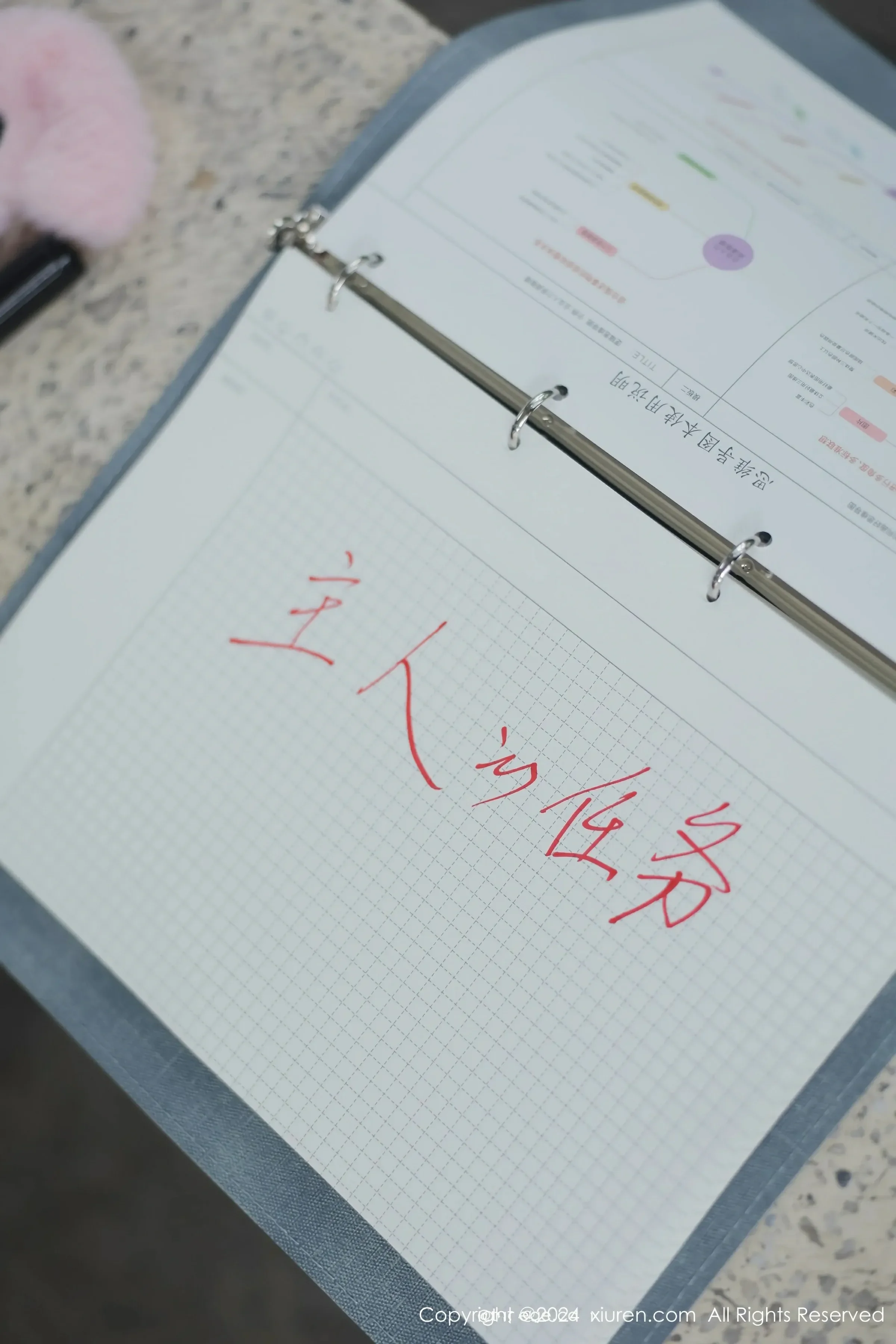  XiuRen 秀人 No.8335 小薯条nienie [88P]第17张