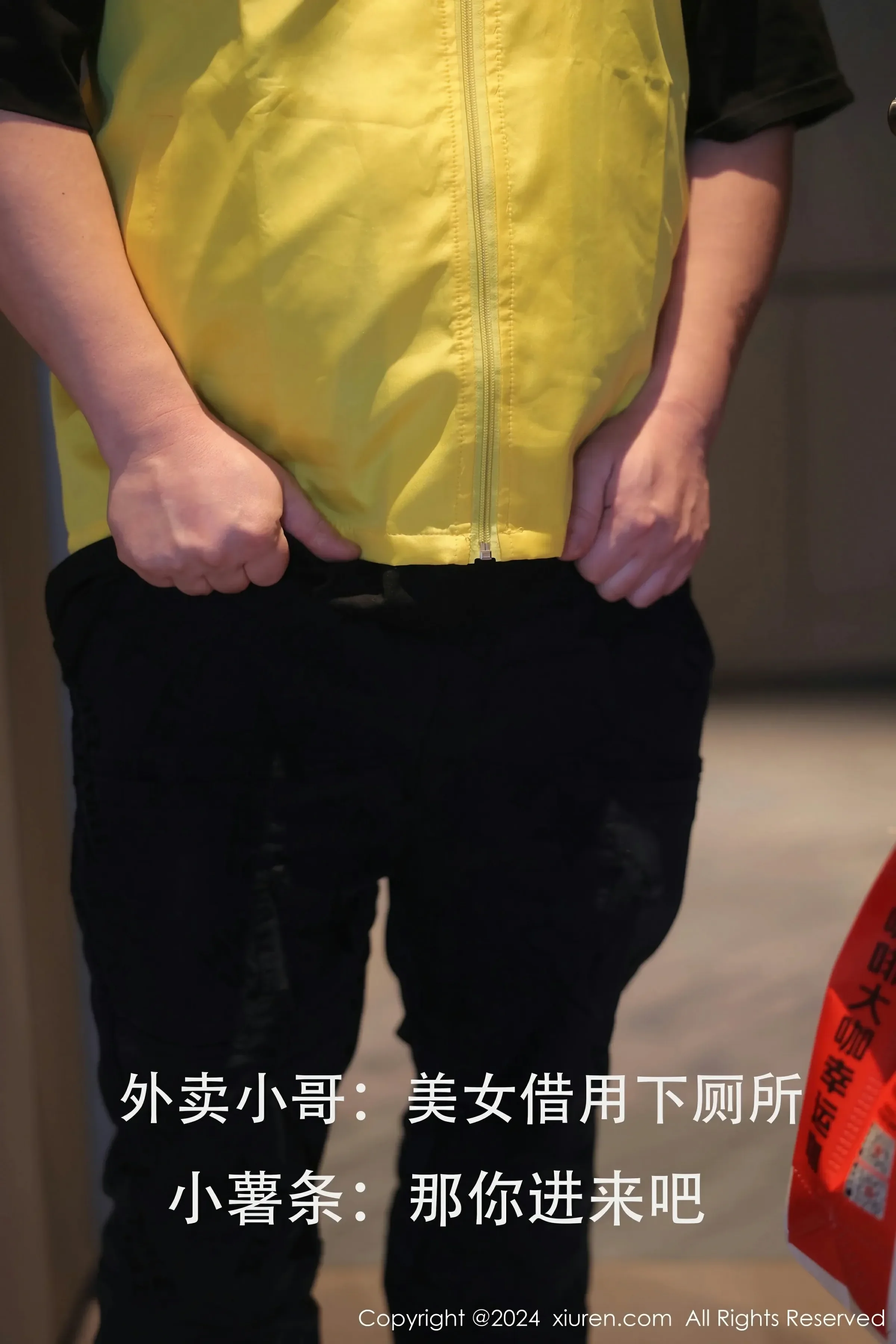  XiuRen 秀人 No.8181 小薯条nienie [86P]第3张