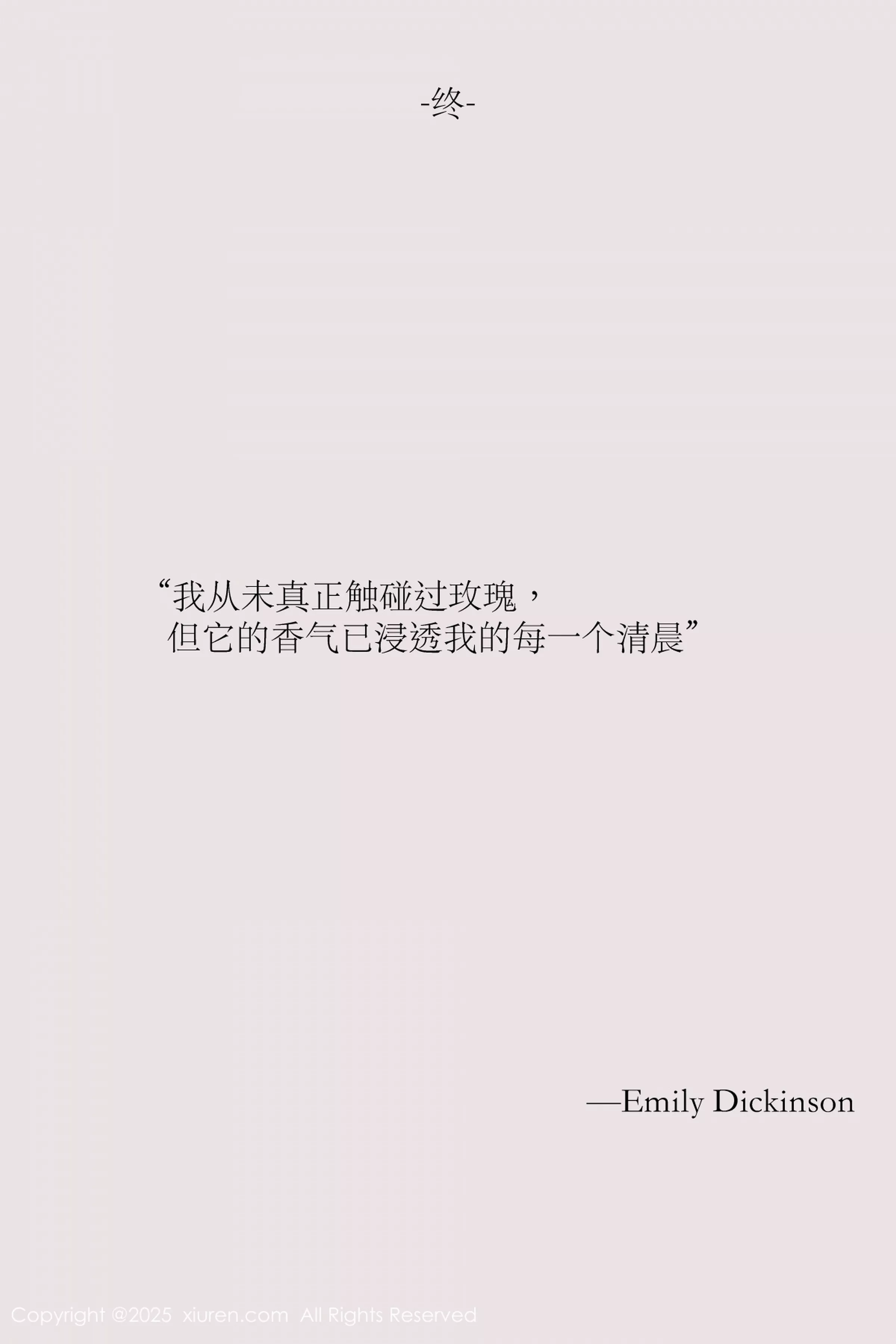  XiuRen 秀人 No.10190 布丁wow [80P]第27张