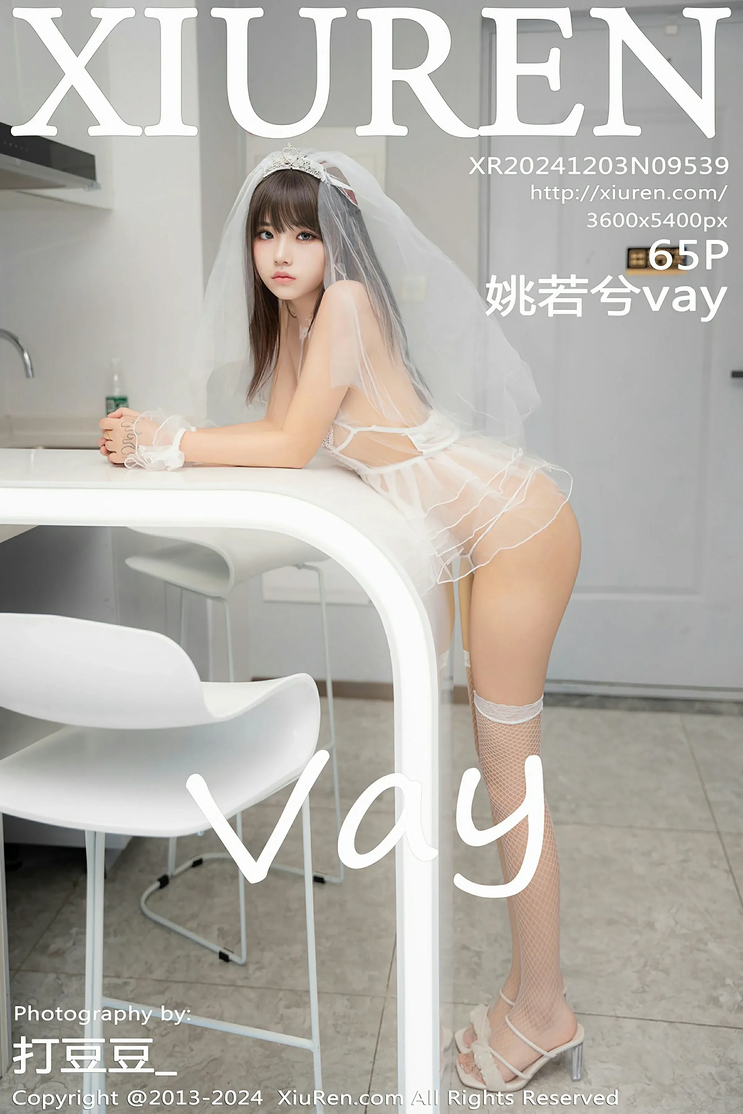  XiuRen 秀人 No.9539 姚若兮vay [65P]第1张