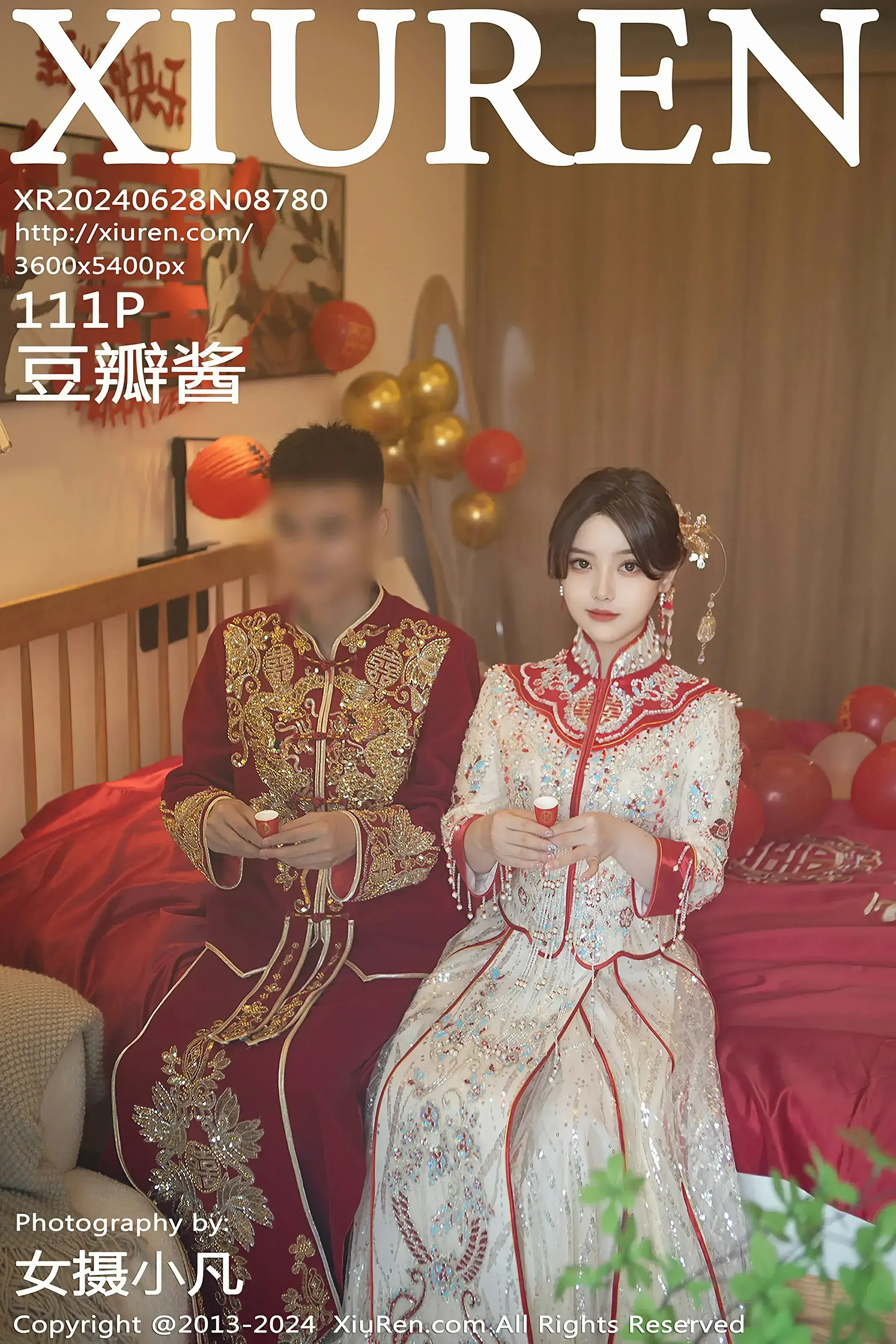  XiuRen 秀人 No.8780 豆瓣酱 [111P]第1张
