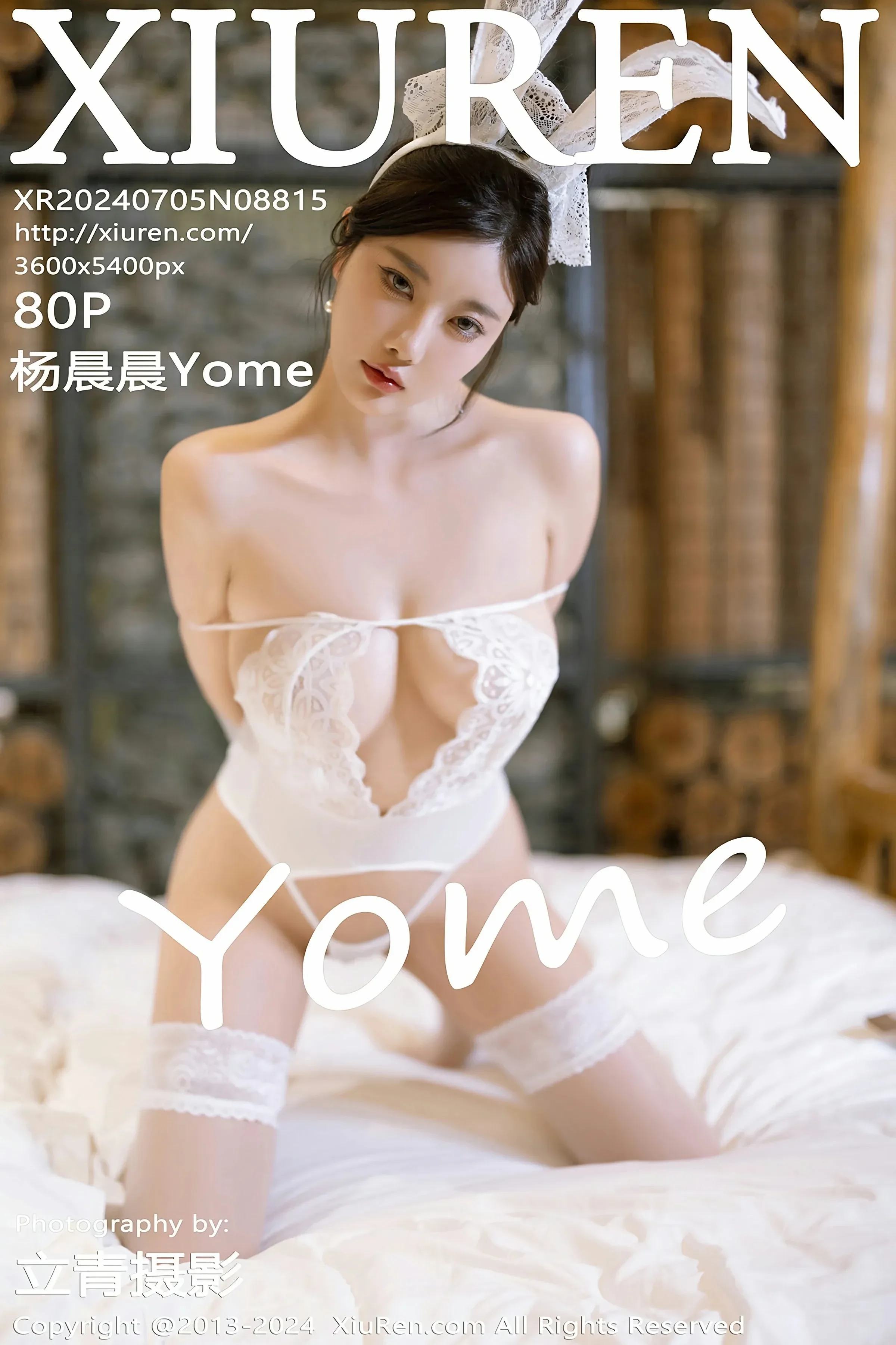  XiuRen 秀人 No.8815 杨晨晨Yome [80P]第1张