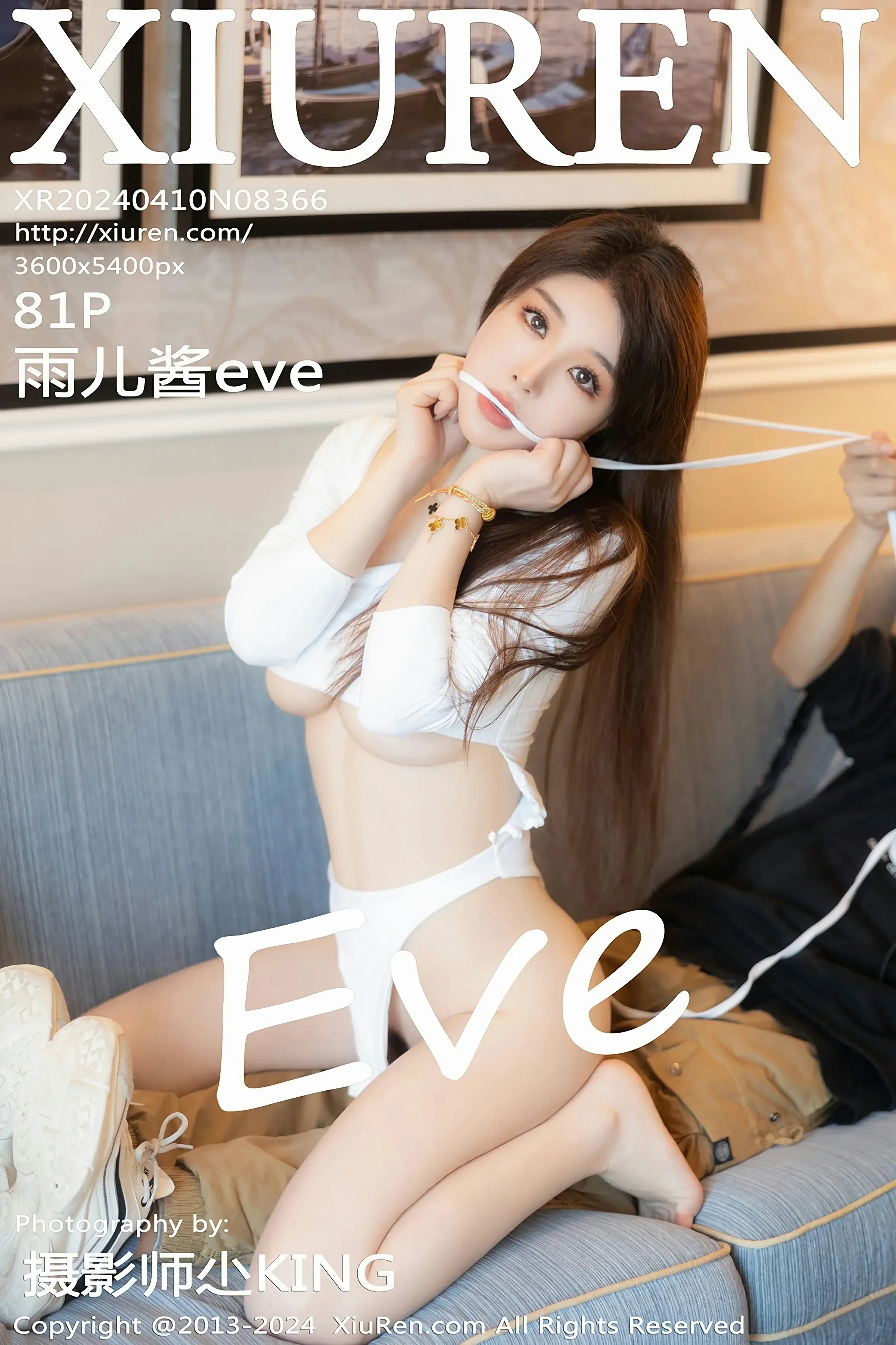  XiuRen 秀人 No.8366 雨儿酱eve [81P]第1张