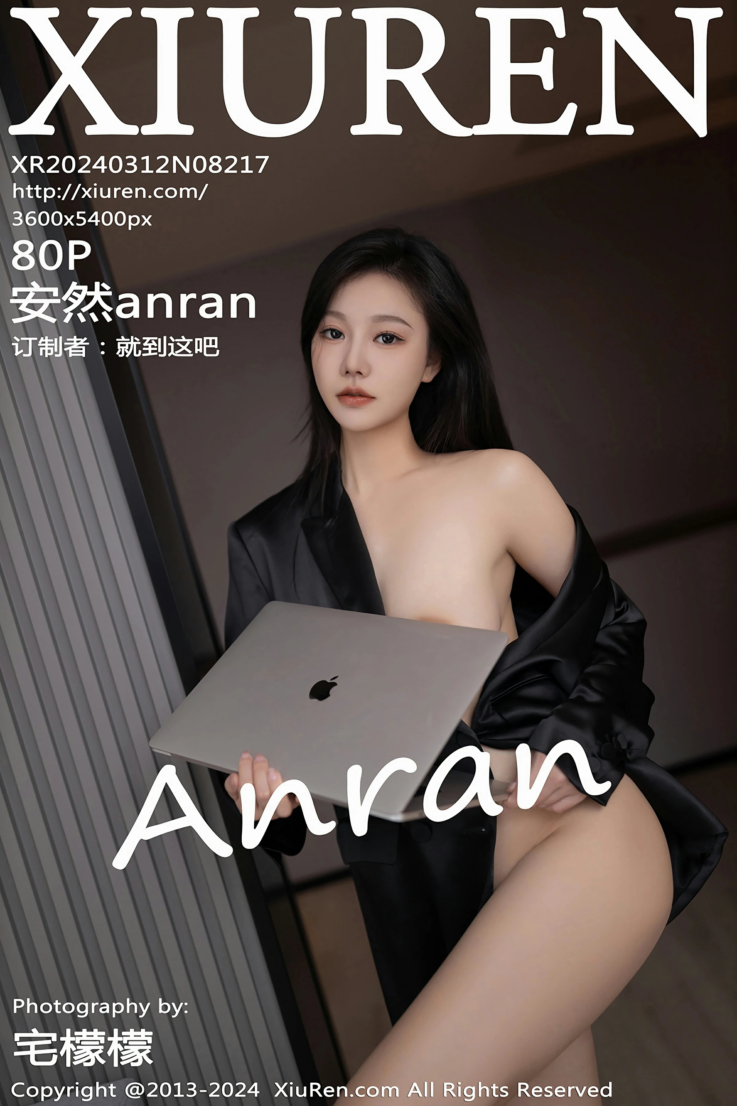  XiuRen 秀人 No.8217 安然anran [80P]第1张