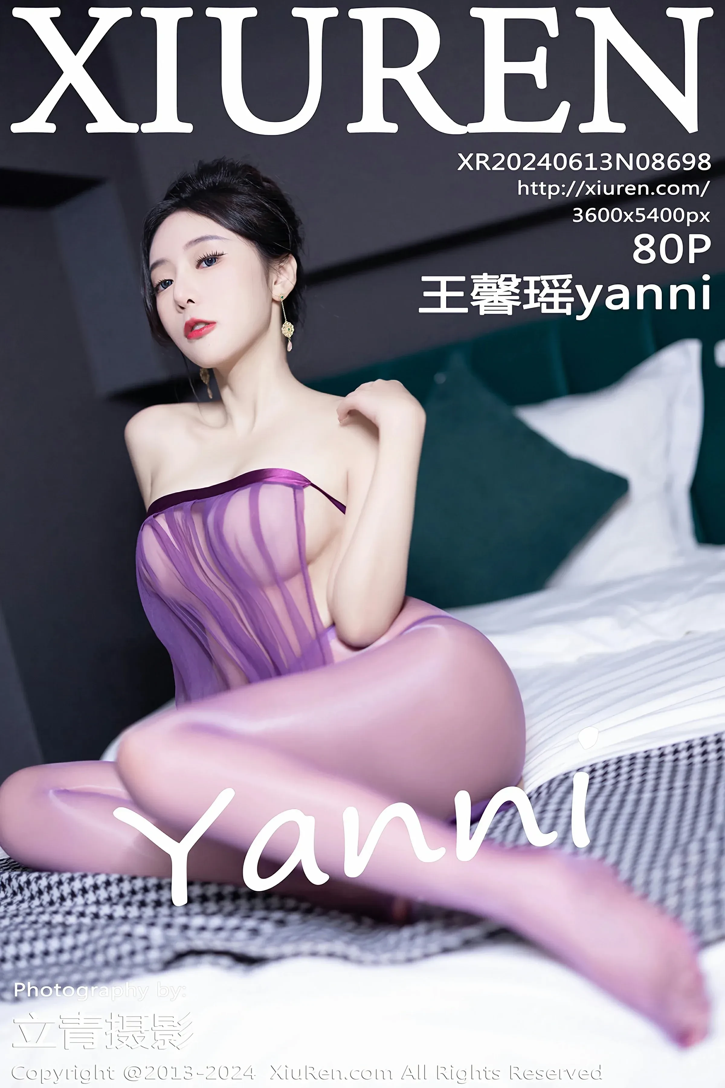  XiuRen 秀人 2024.06.13 No.8698 王馨瑶yanni [P]第1张