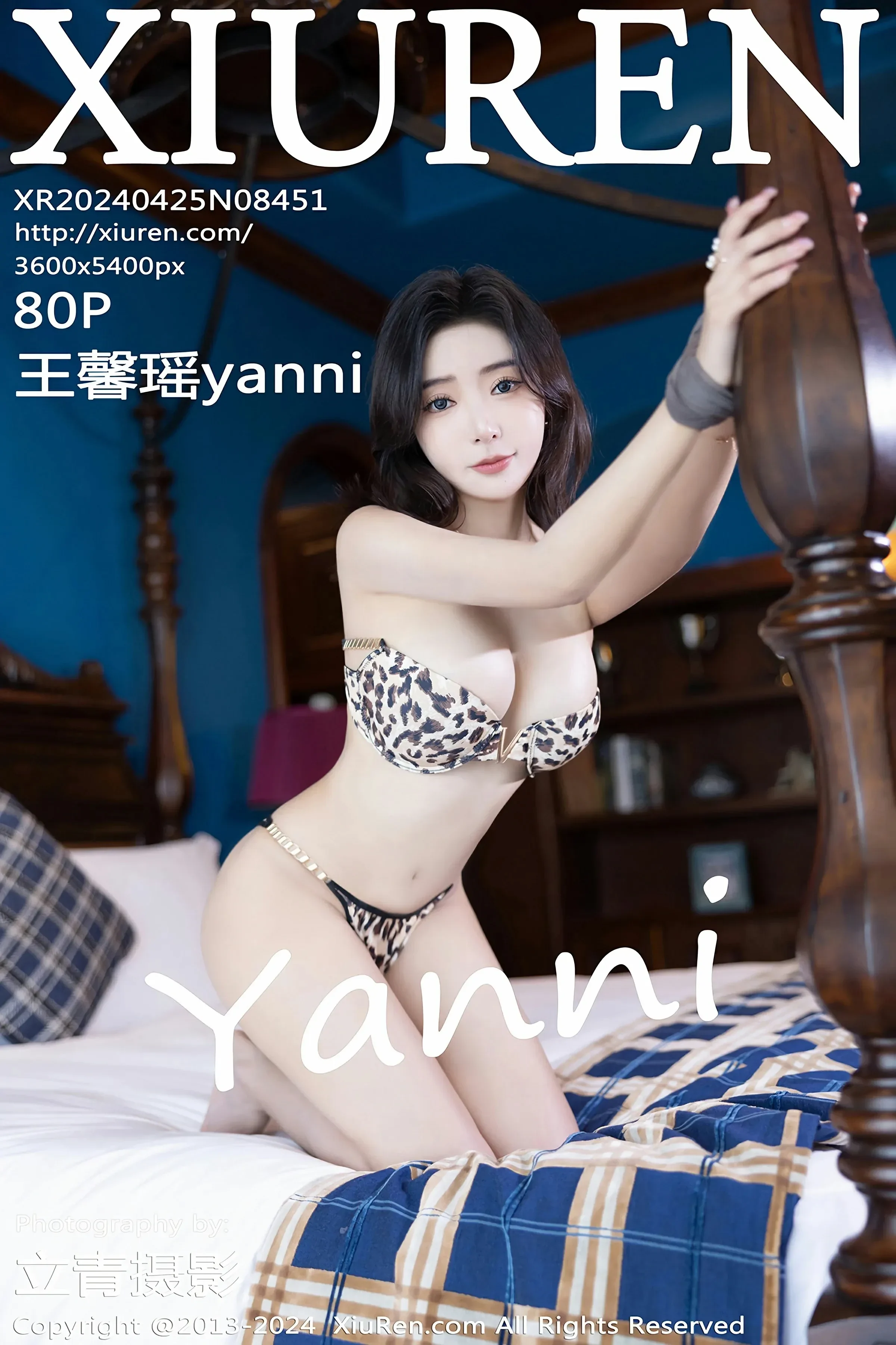  XiuRen 秀人 No.8451 王馨瑶yanni [80P]第1张