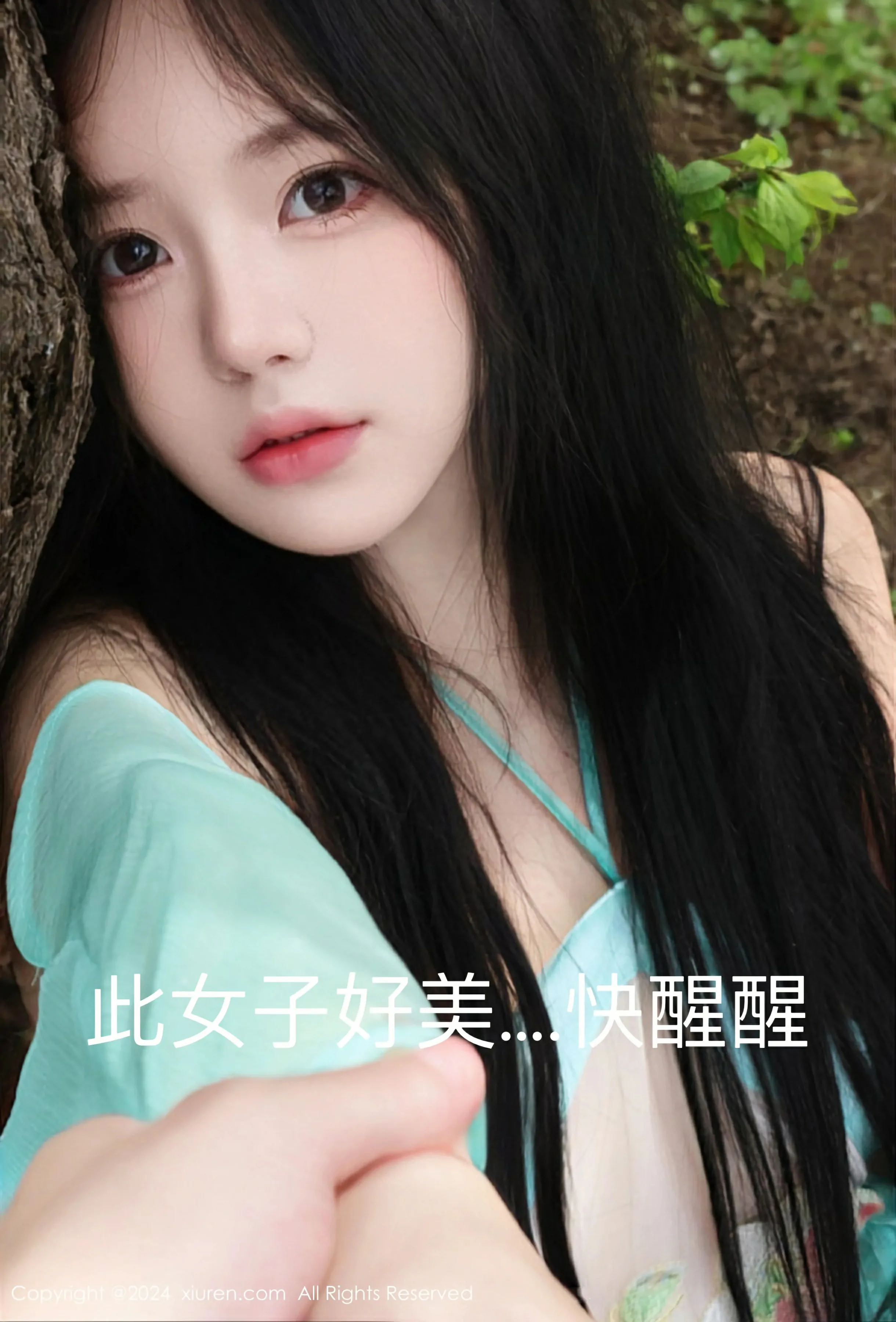  XiuRen 秀人 No.8386 小薯条nienie [85P]第2张