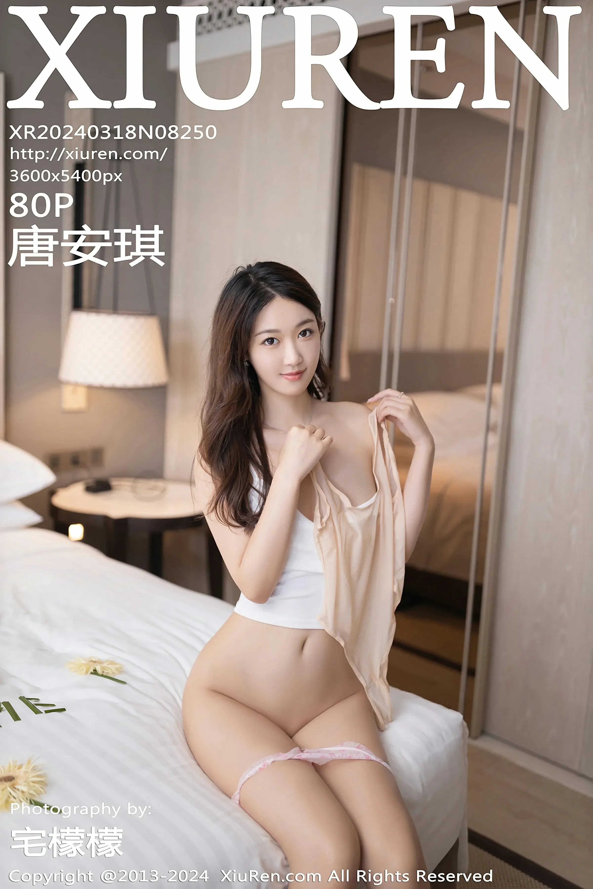  XiuRen 秀人 No.8250 唐安琪 [80P]第1张