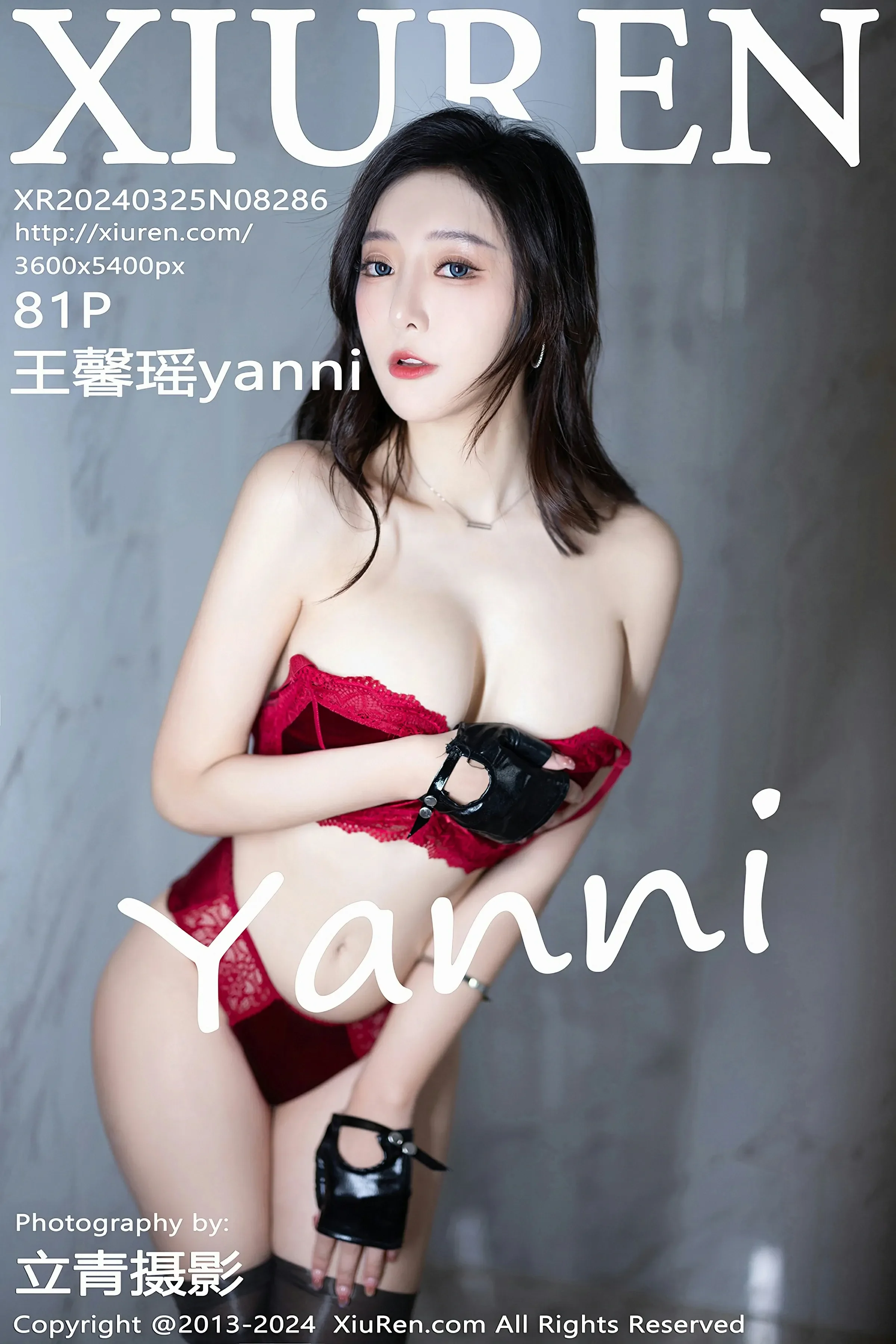  XiuRen 秀人 No.8286 王馨瑶yanni [81P]第1张