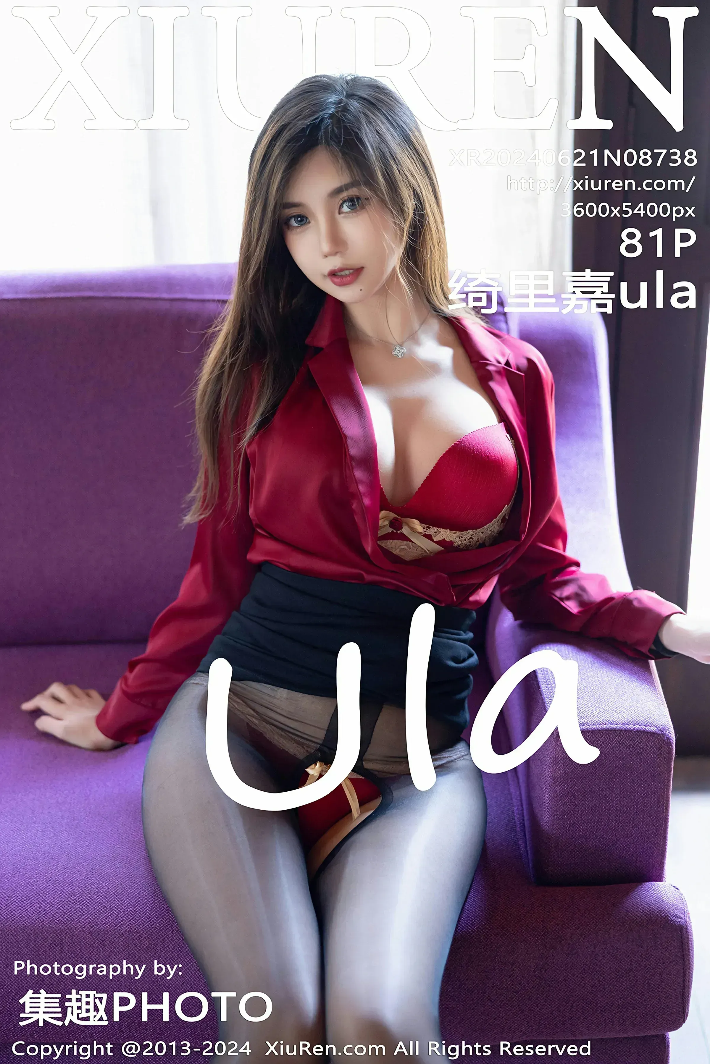  XiuRen 秀人 No.8738 绮里嘉ula [81P]第1张