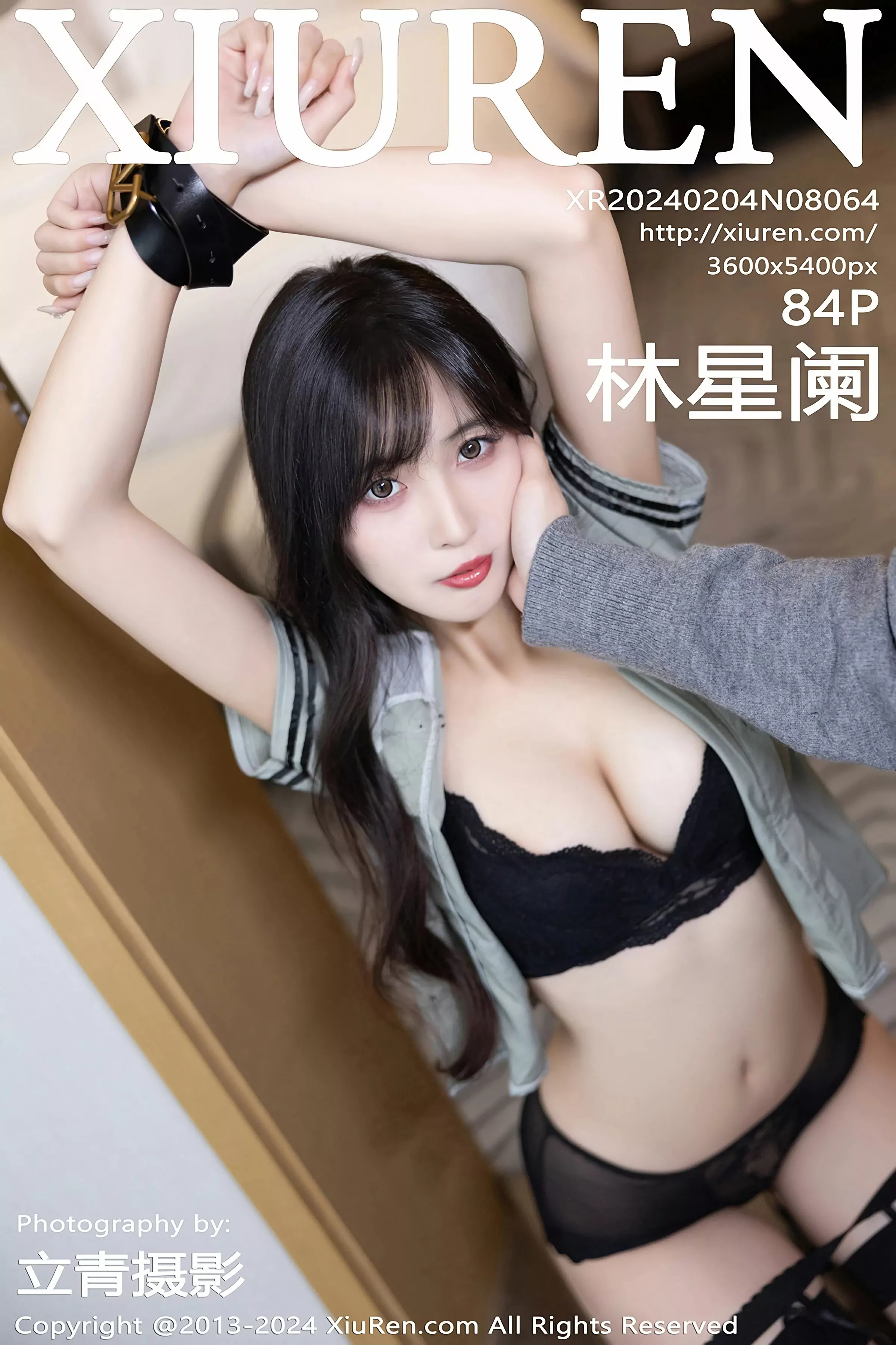  XiuRen 秀人 No.8064 林星阑 [84P]第1张