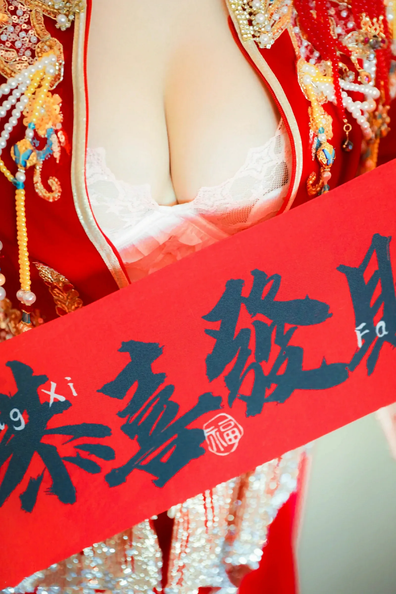  XiuRen 秀人 No.9823 蛋蛋宝 [79P]第12张