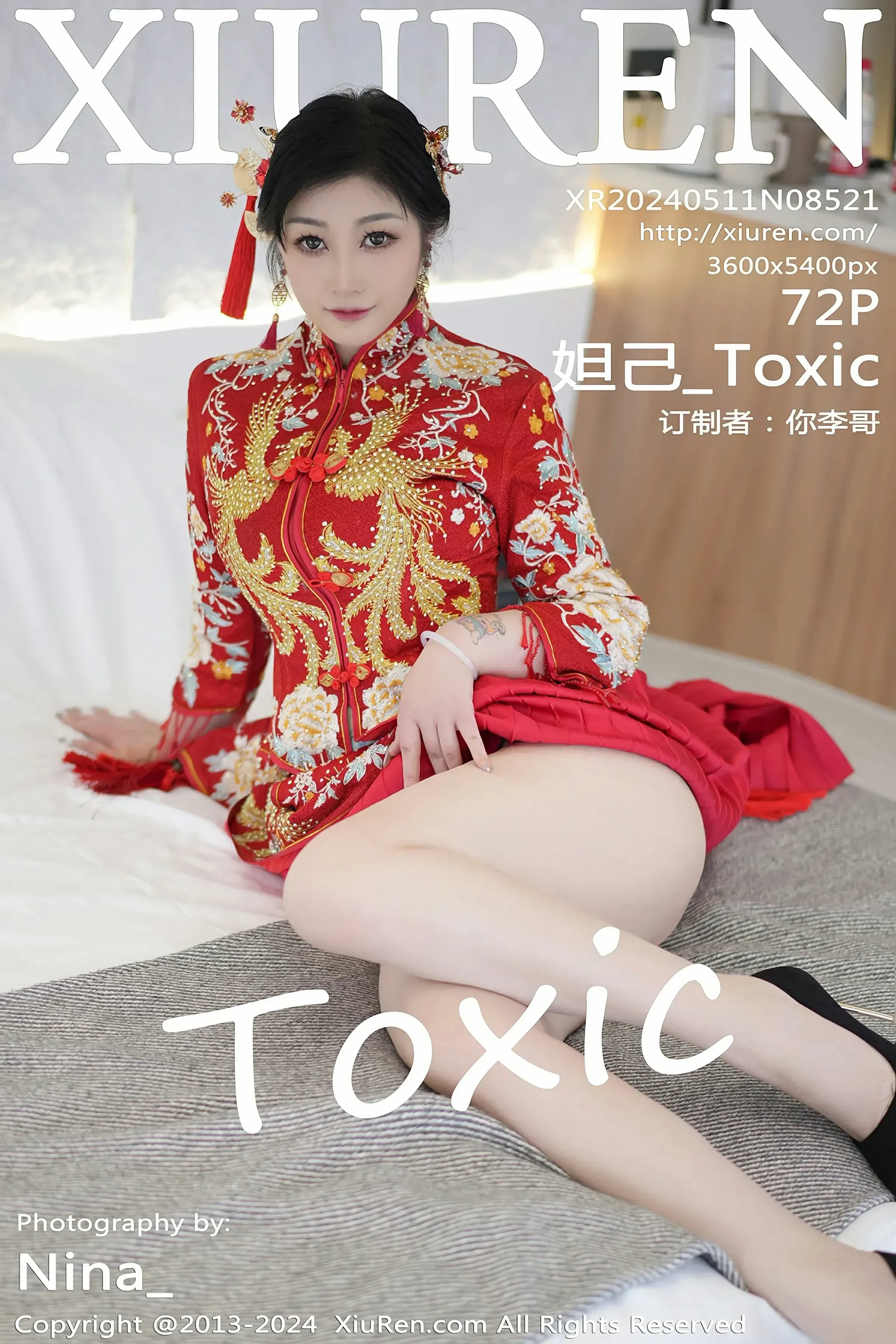  XiuRen 秀人 No.8521 妲己 [72P]第1张