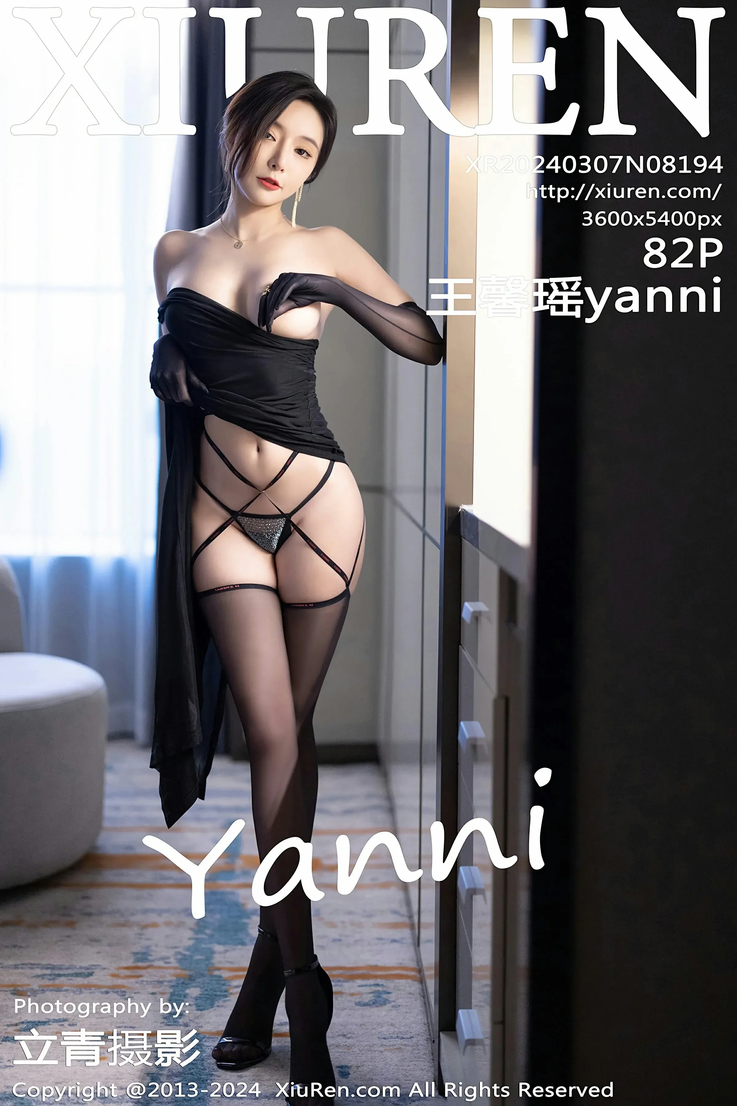  XiuRen 秀人 No.8194 王馨瑶yanni [82P]第1张