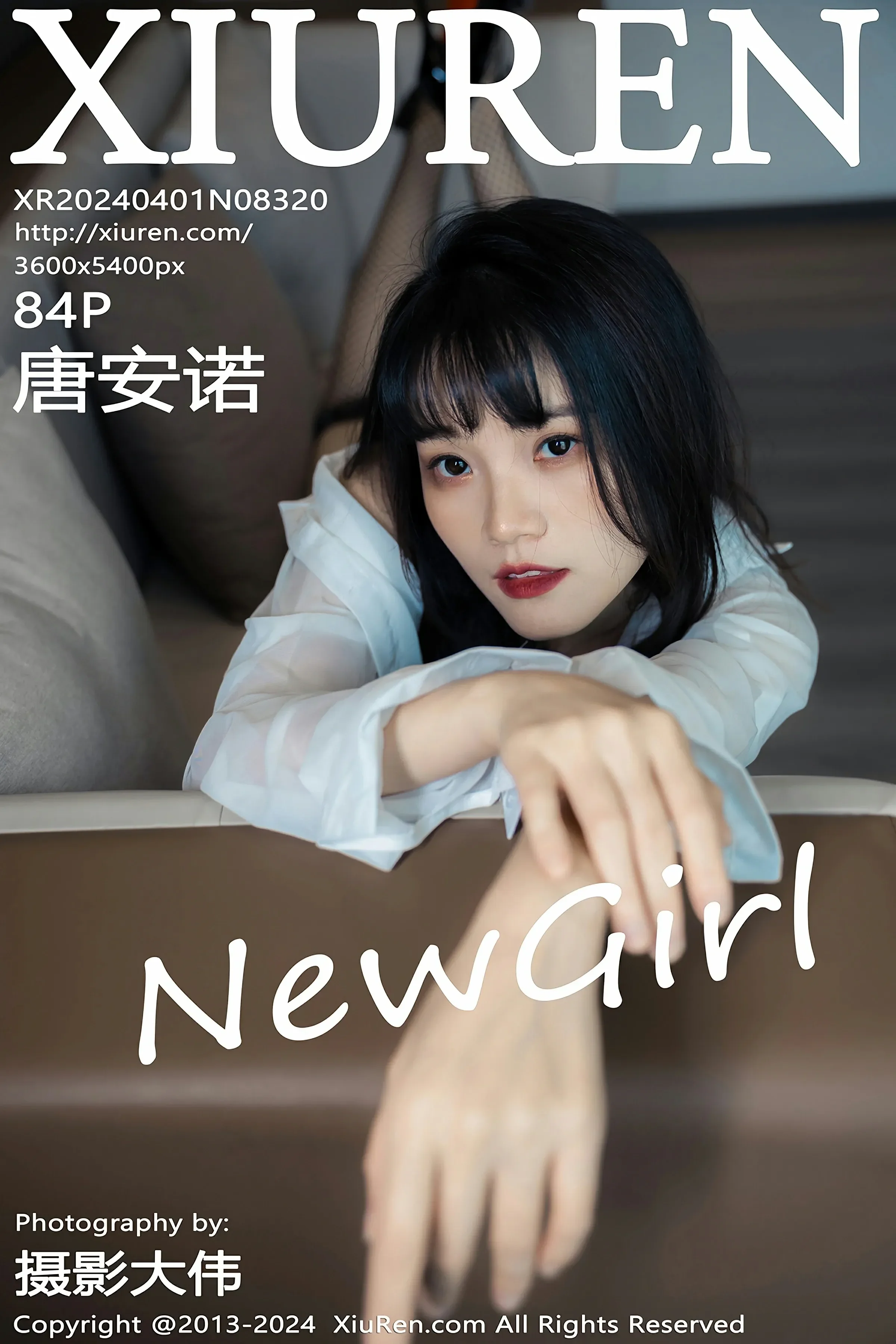  XiuRen 秀人 No.8320 唐安诺 [84P]第1张