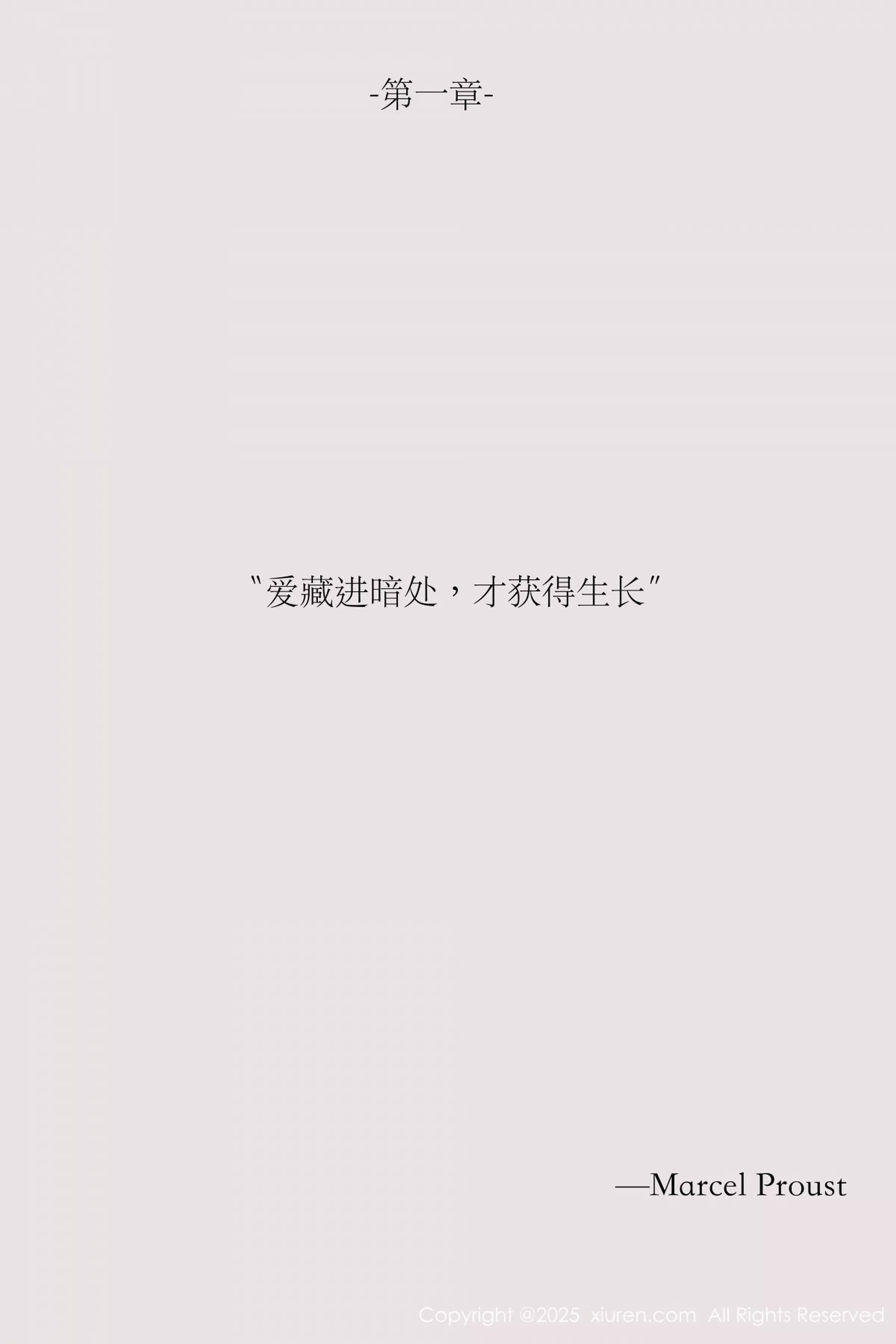  XiuRen 秀人 No.10190 布丁wow [80P]第4张