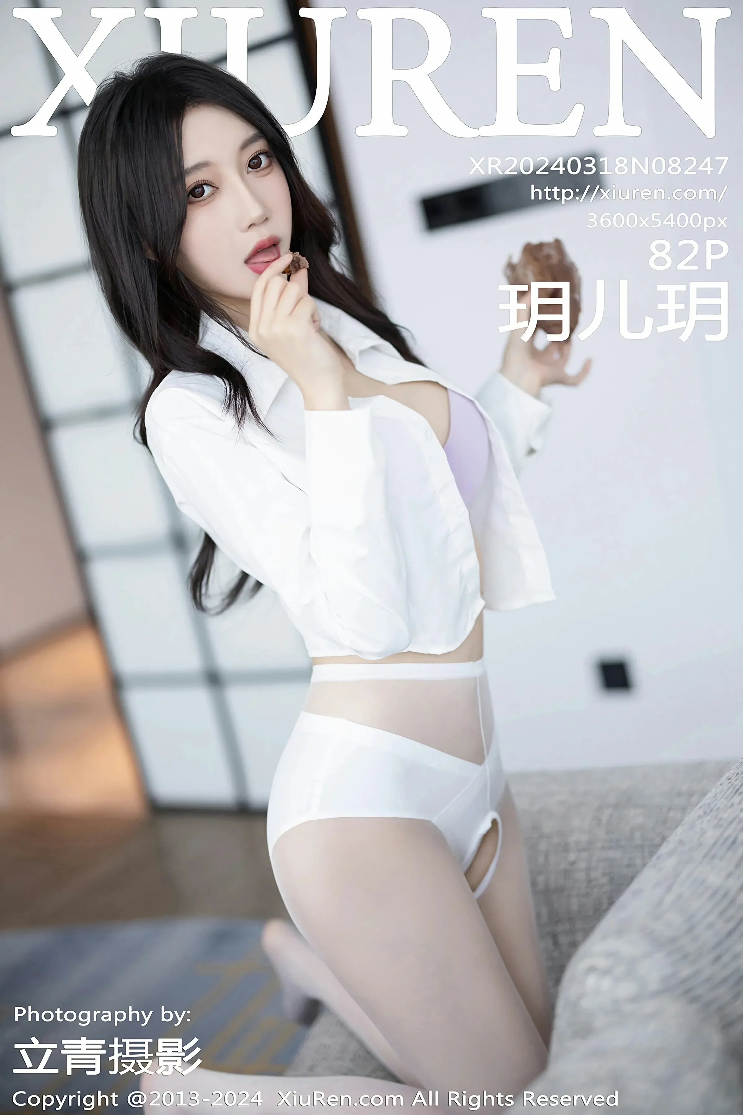  XiuRen 秀人 No.8247 玥儿玥 [82P]第1张