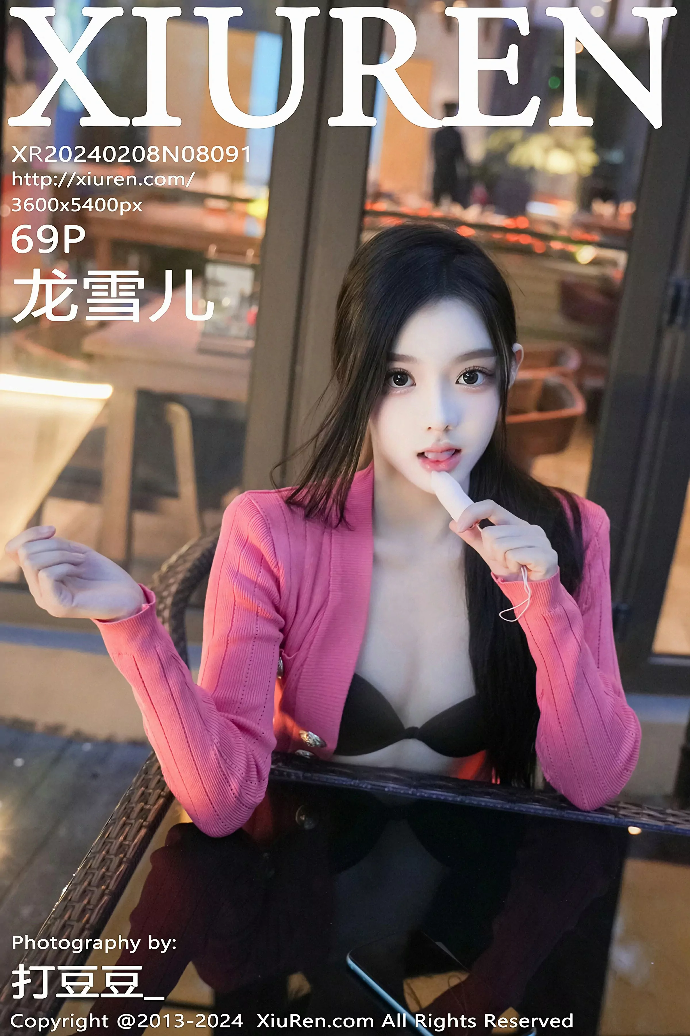  XiuRen 秀人 No.8091 龙雪儿 新人模特 [69P]第1张