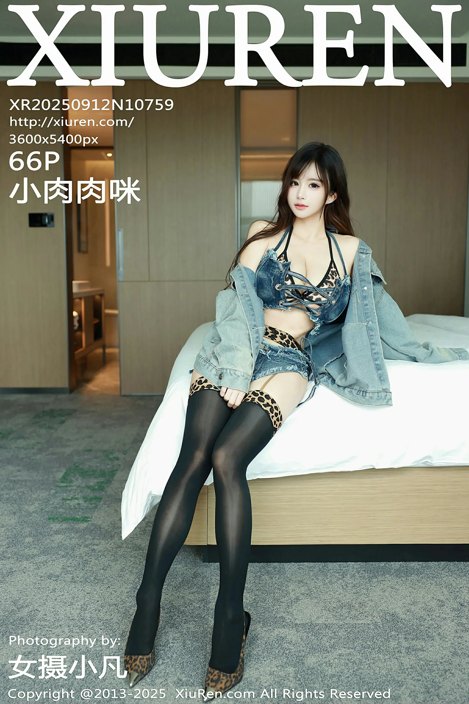  秀人网 No.10759 小肉肉咪 [66P]第1张