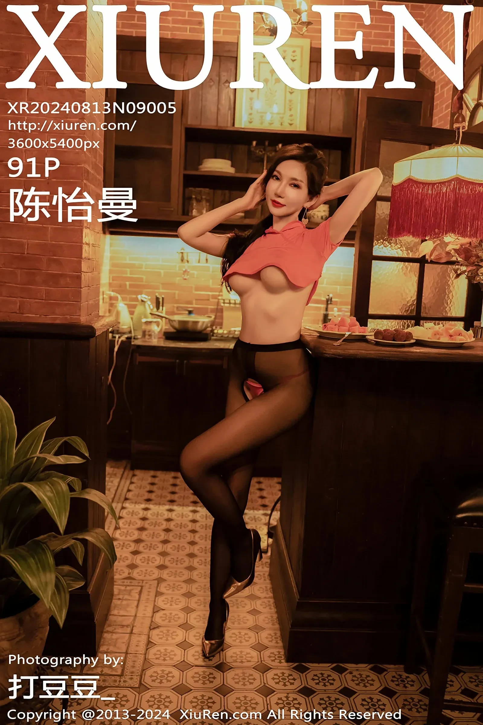  XiuRen 秀人 No.9005 陈怡曼 [91P]第1张