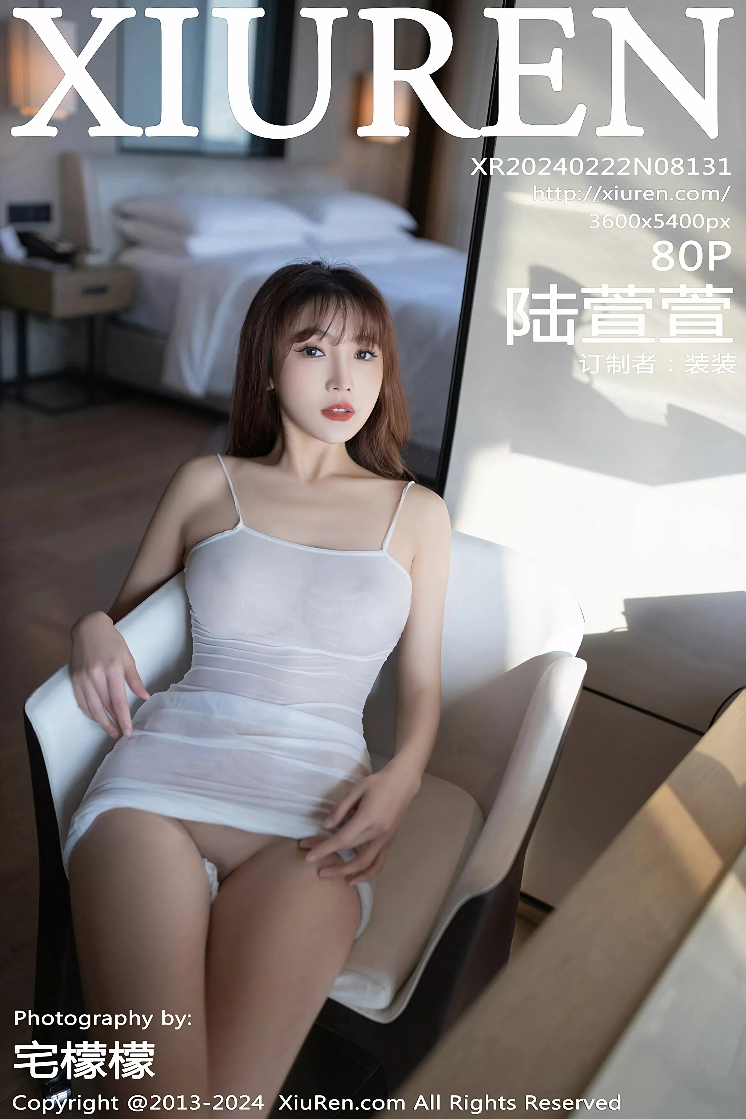  XiuRen 秀人 No.8131 陆萱萱 [85P]第1张