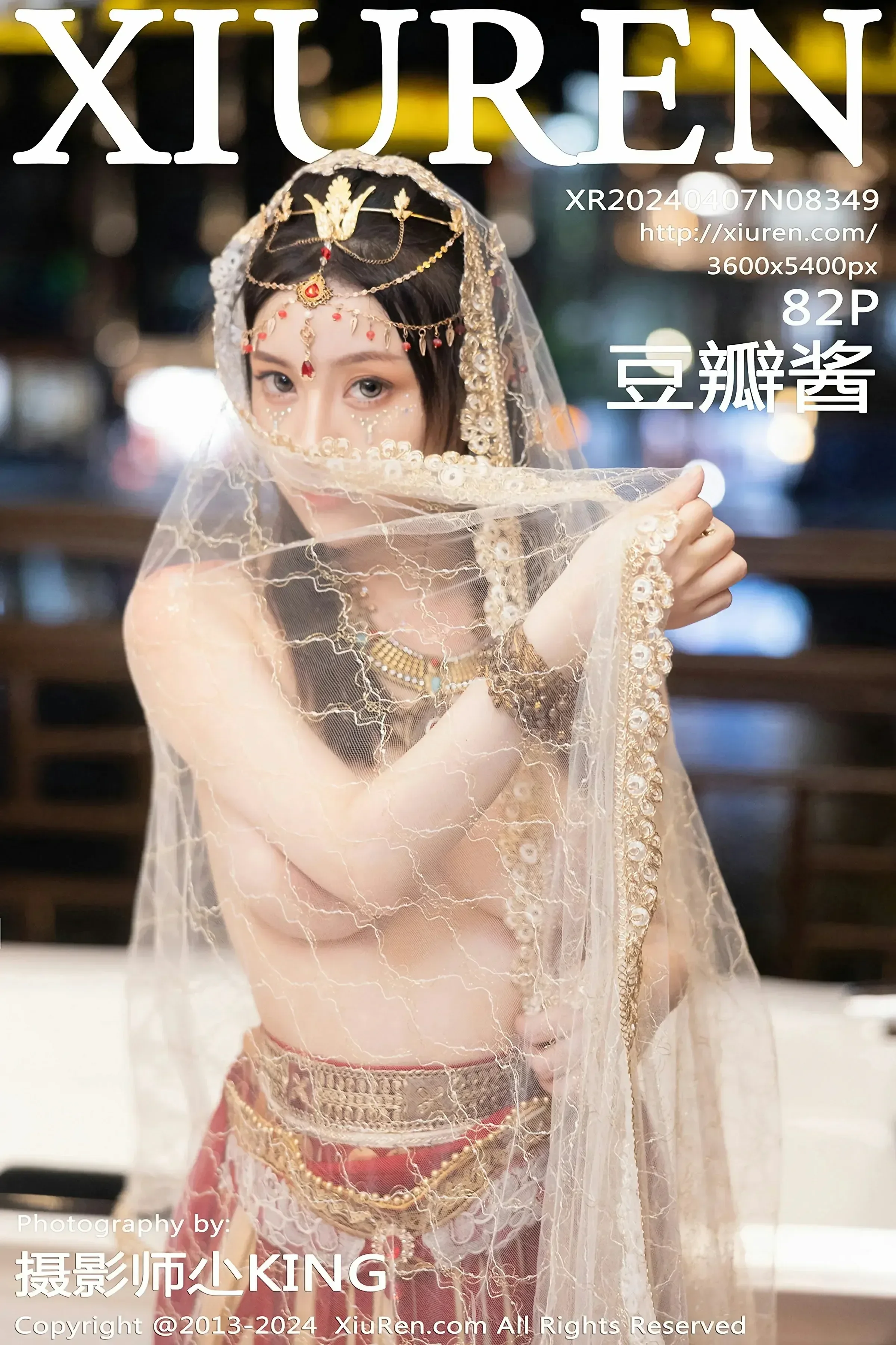  XiuRen 秀人 No.8349 豆瓣酱 [82P]第1张