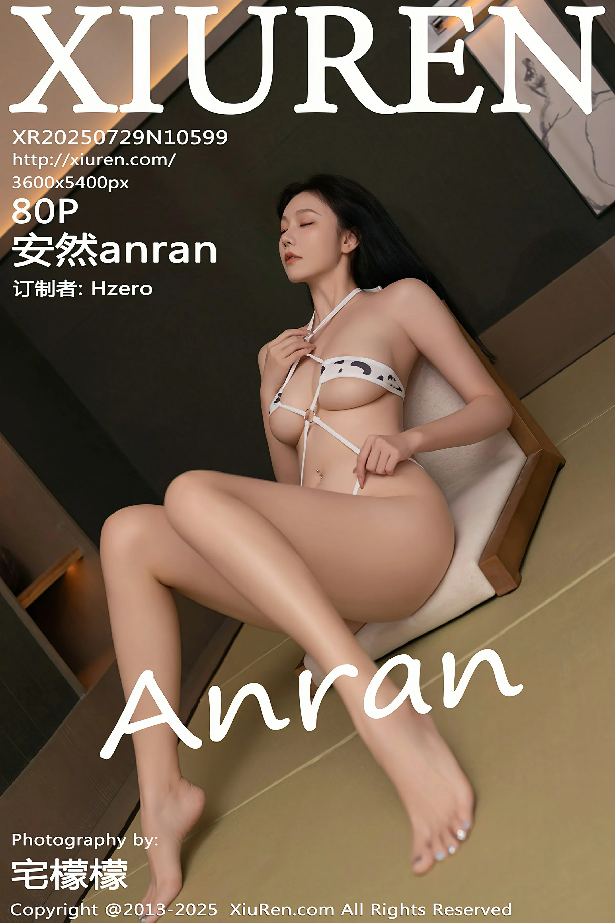  秀人网 No.10599 安然anran [80P]