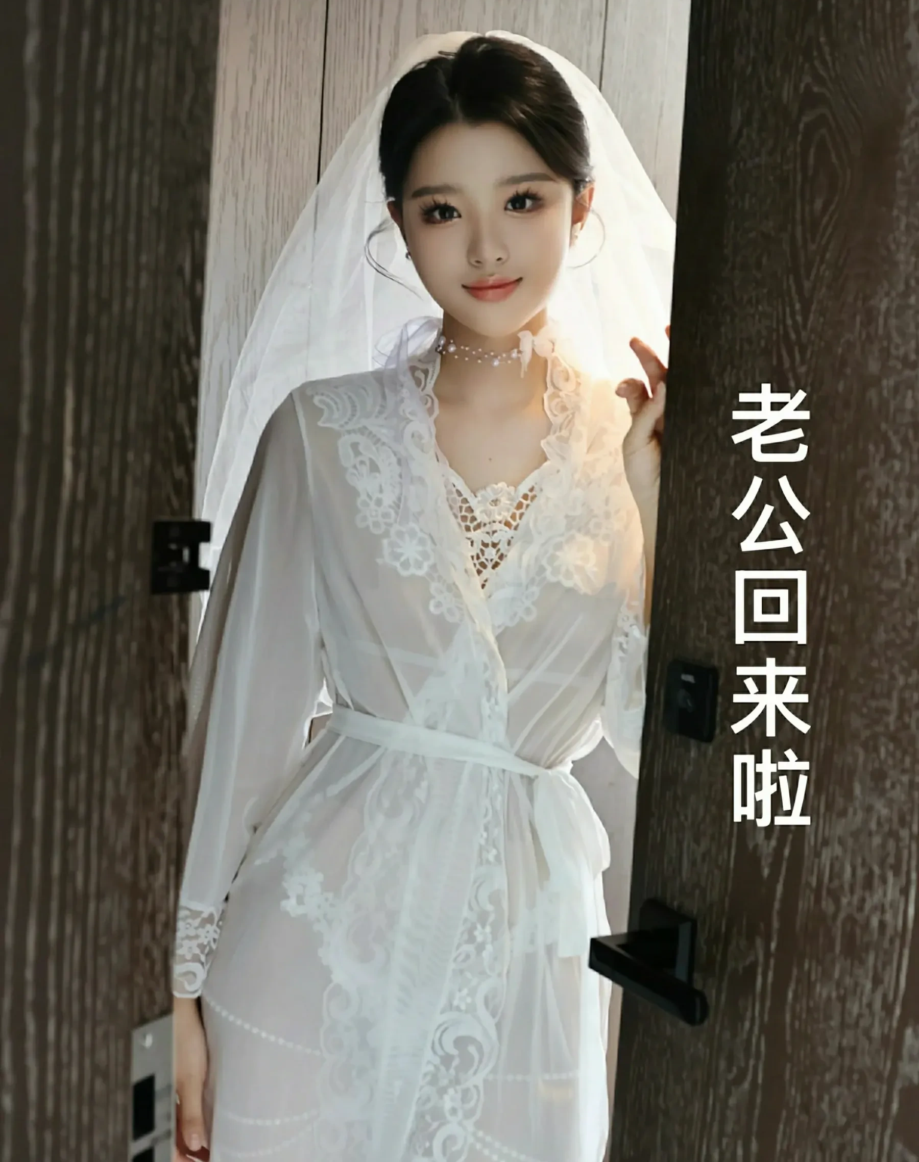  秀人网 No.10559 糯梨子 [70P]第1张