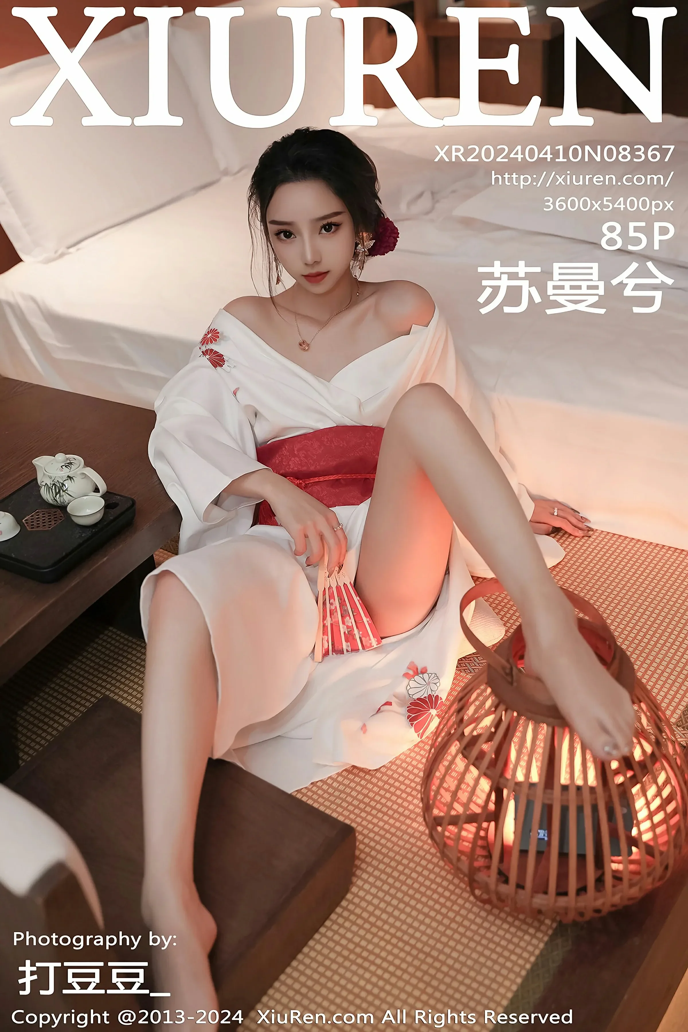  XiuRen 秀人 No.8367 苏曼兮 [85P]第1张