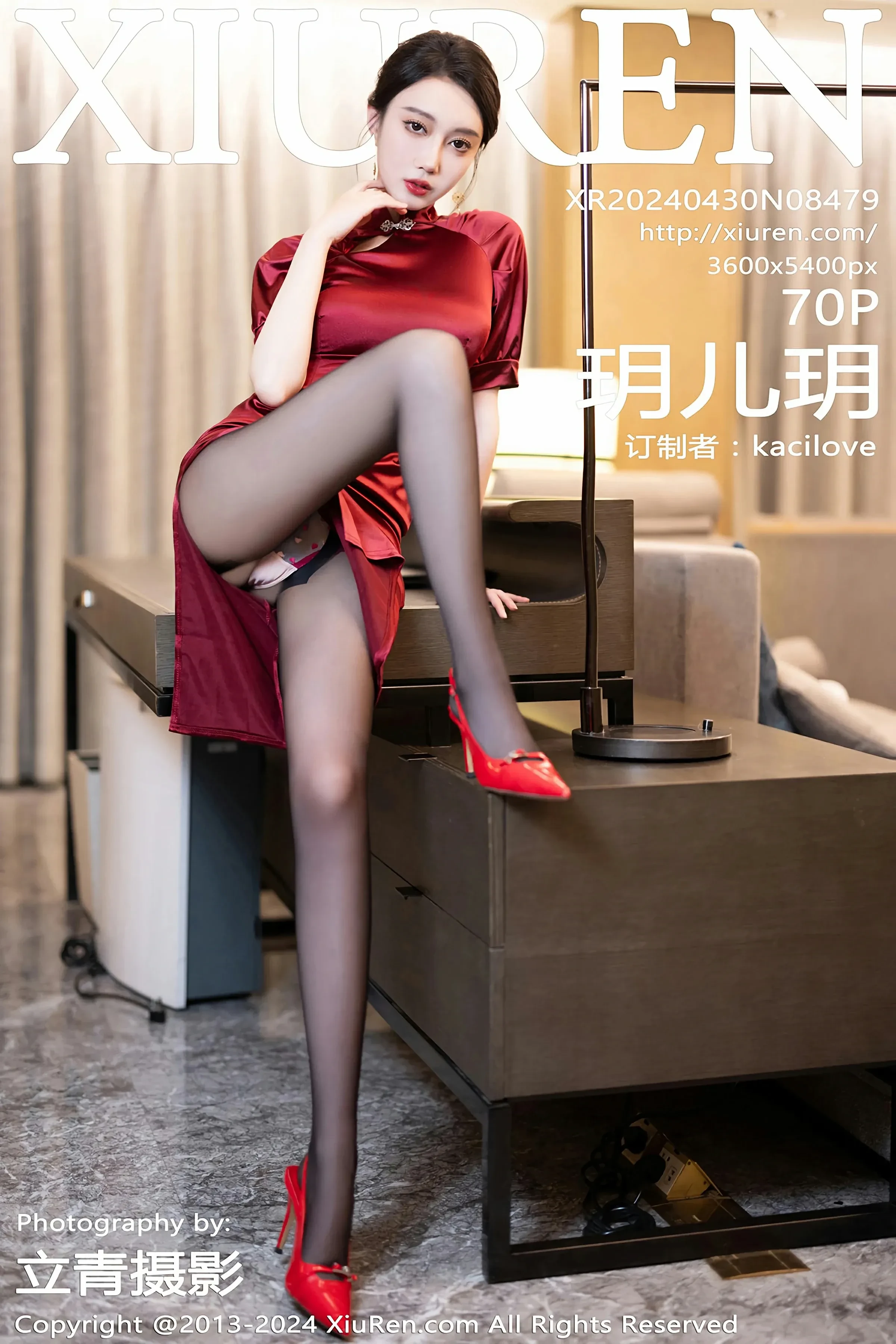  XiuRen 秀人 No.8479 玥儿玥 [70P]第1张