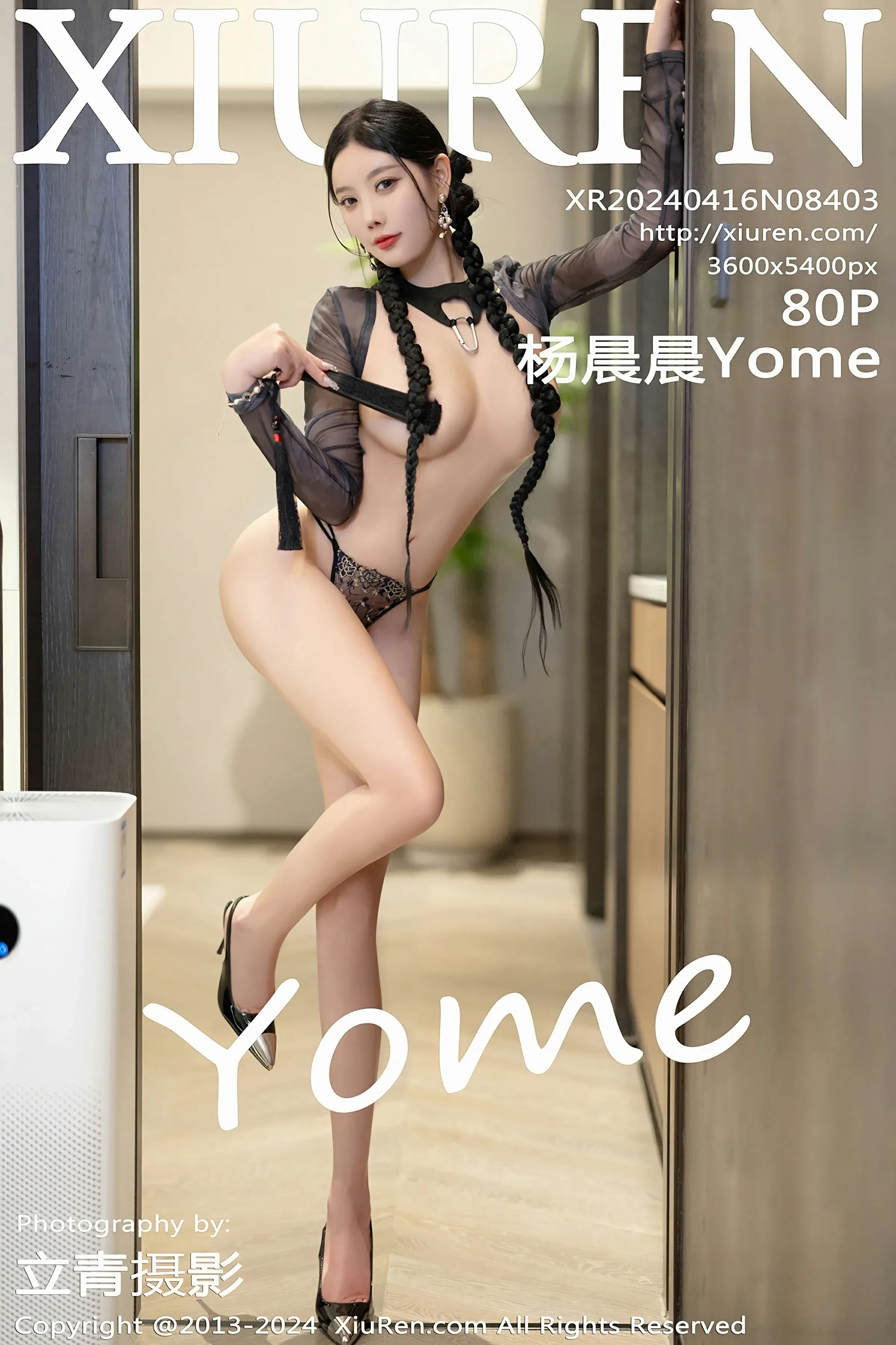  XiuRen 秀人 No.8403 杨晨晨Yome [80P]第1张