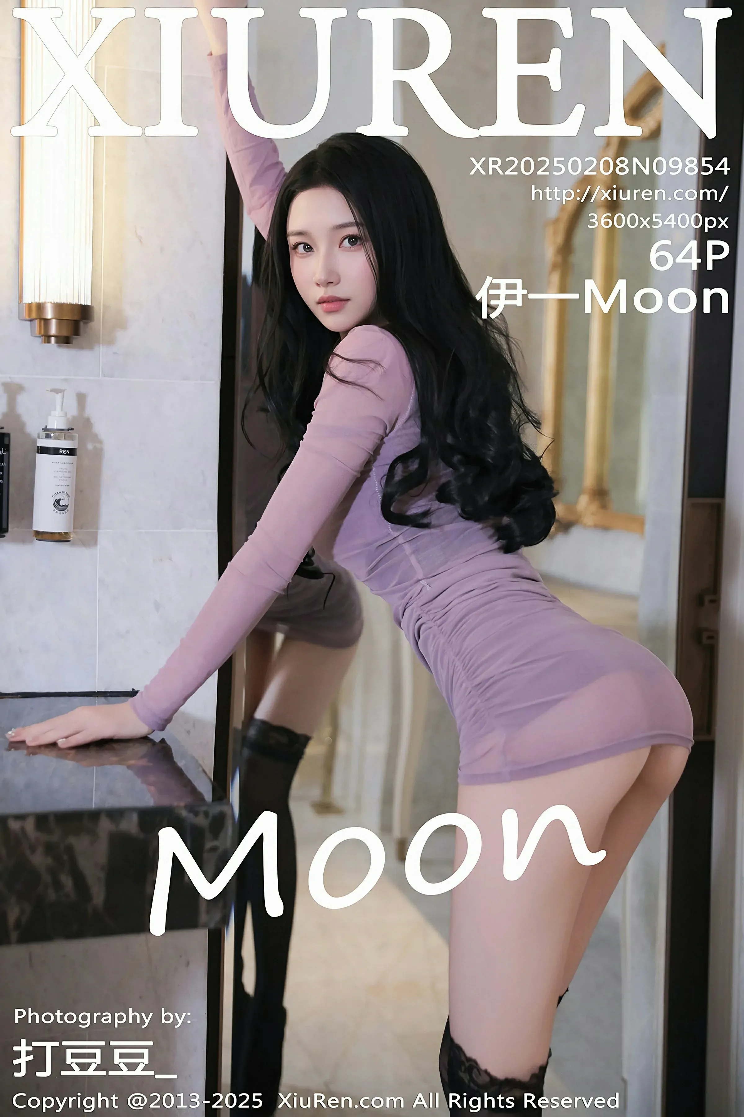  XiuRen 秀人 No.9854 伊一Moon [64P]第1张