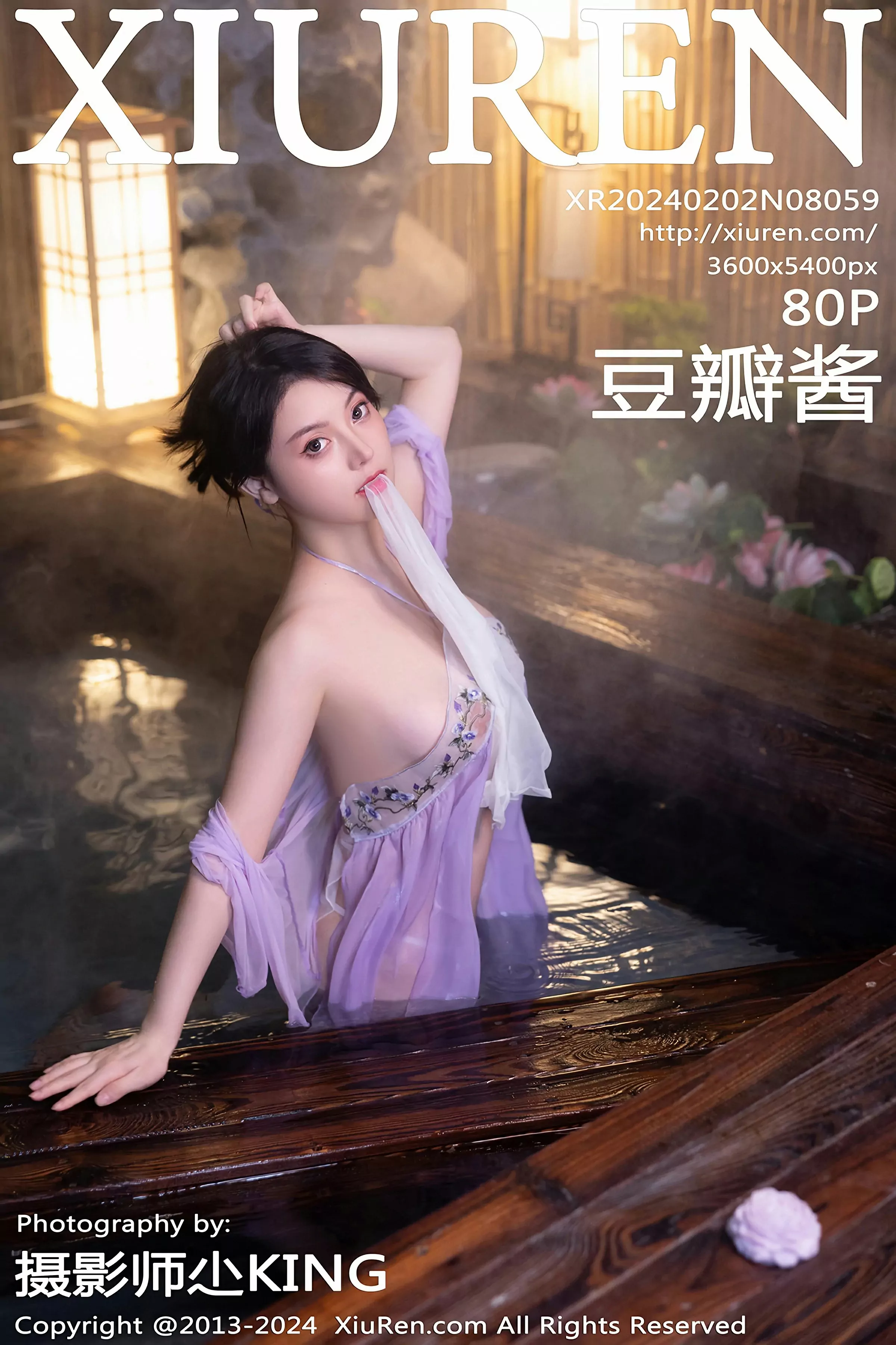  XiuRen 秀人 No.8059 豆瓣酱 [80P]第1张