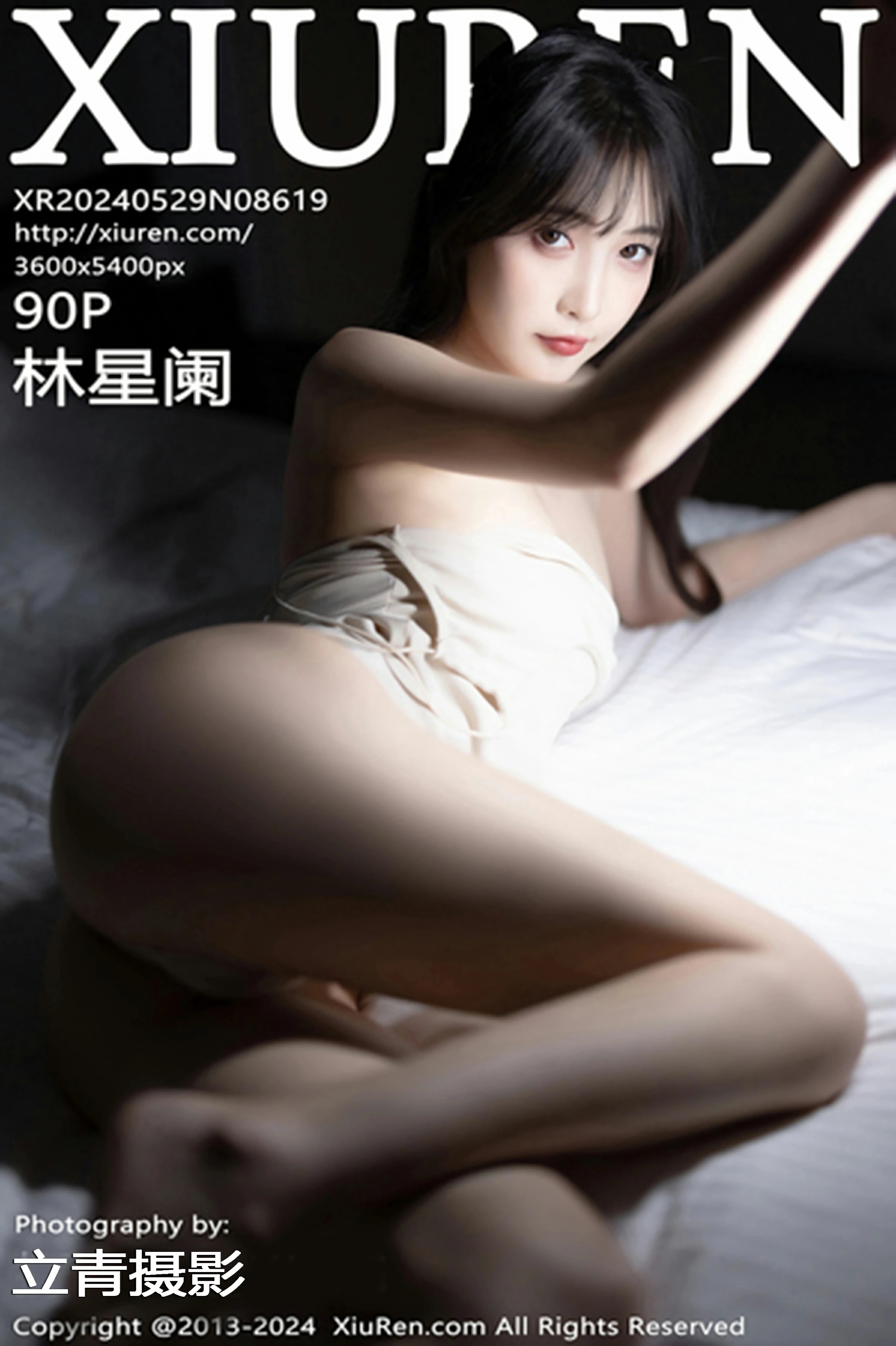  XiuRen 秀人 No.8619 林星阑 [90P]第1张