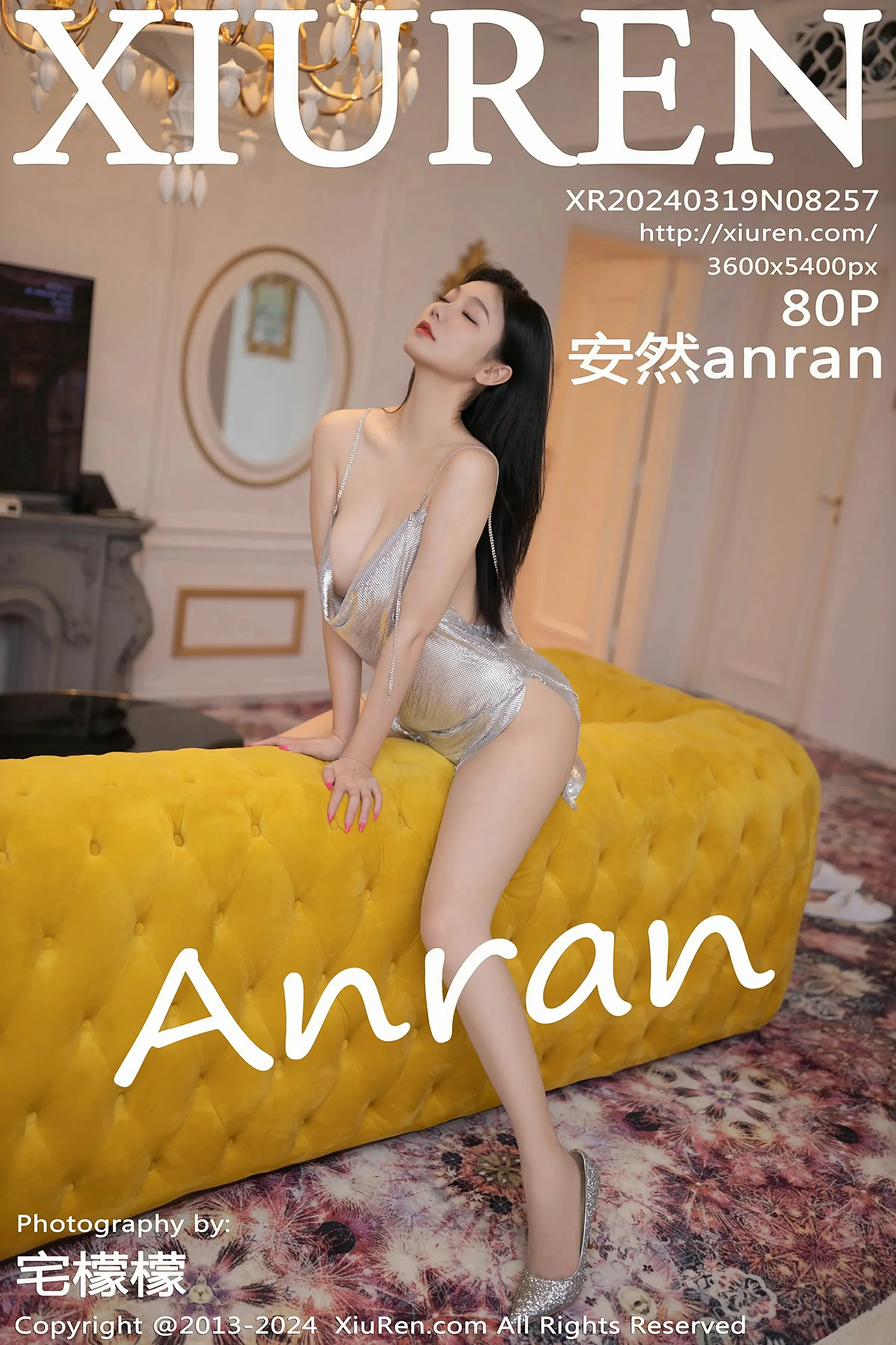  XiuRen 秀人 No.8257 安然anran [80P]第1张