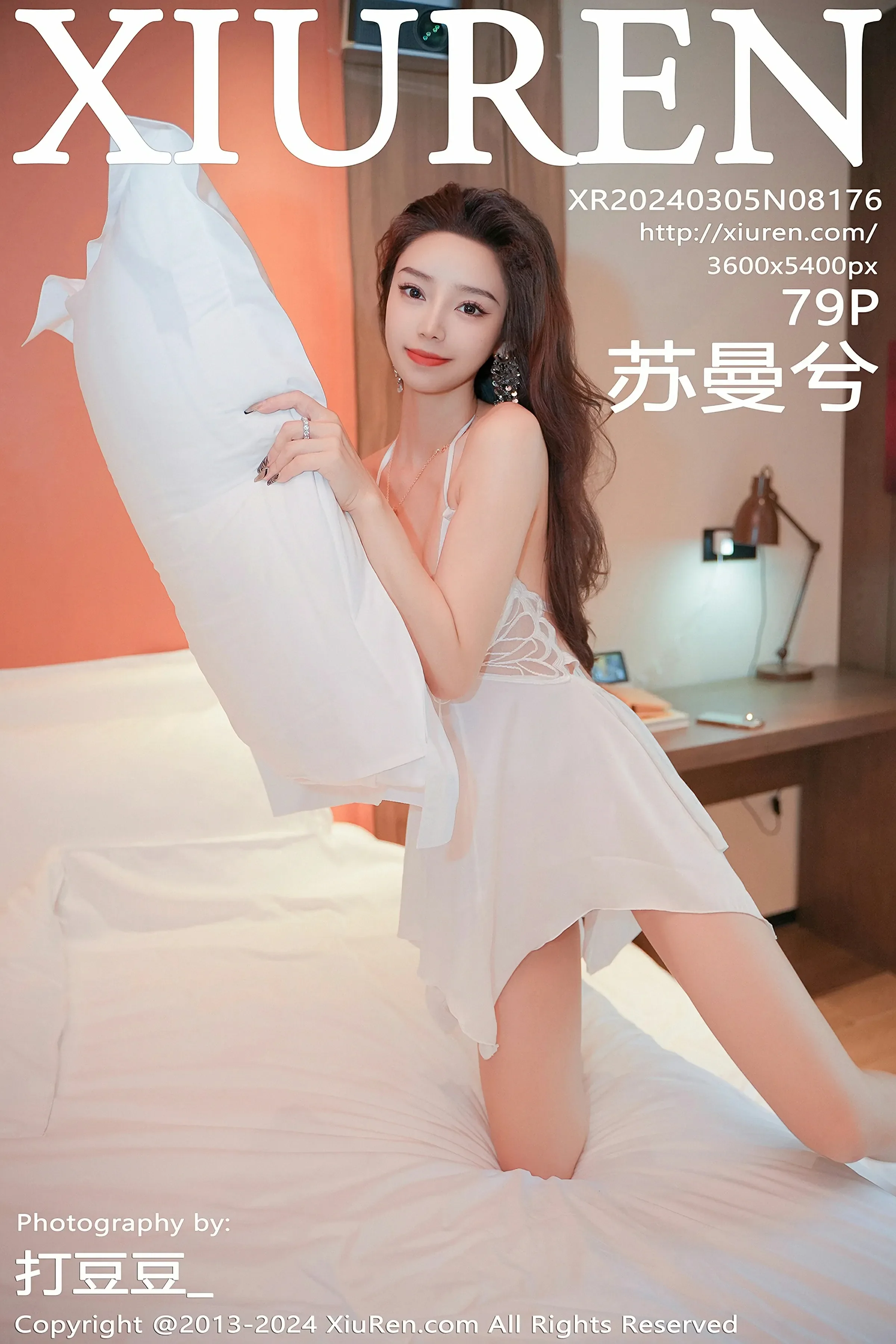  XiuRen 秀人 No.8176 苏曼兮 [79P]第1张