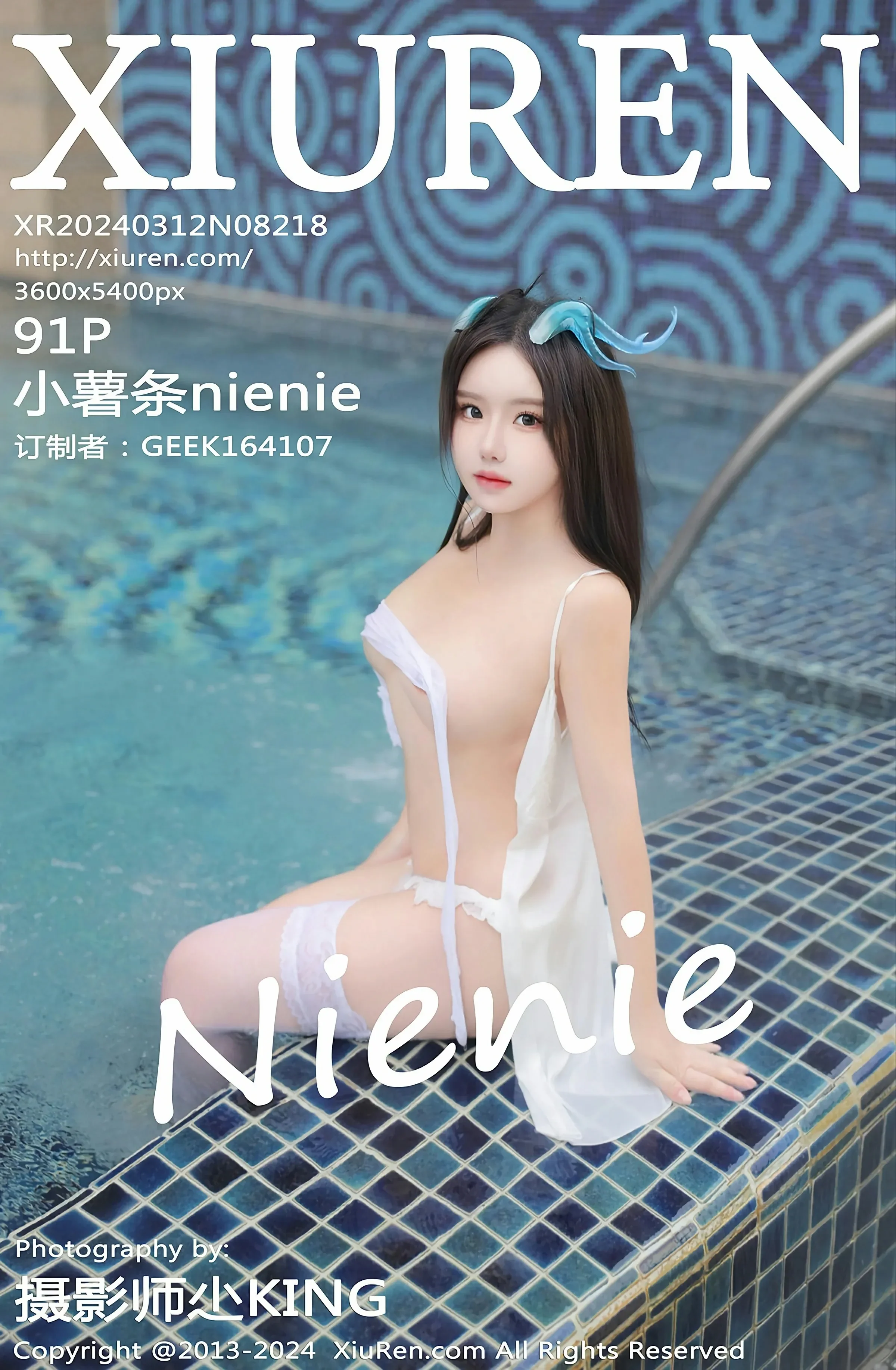 XiuRen 秀人 No.8218 小薯条nienie [91P]第1张