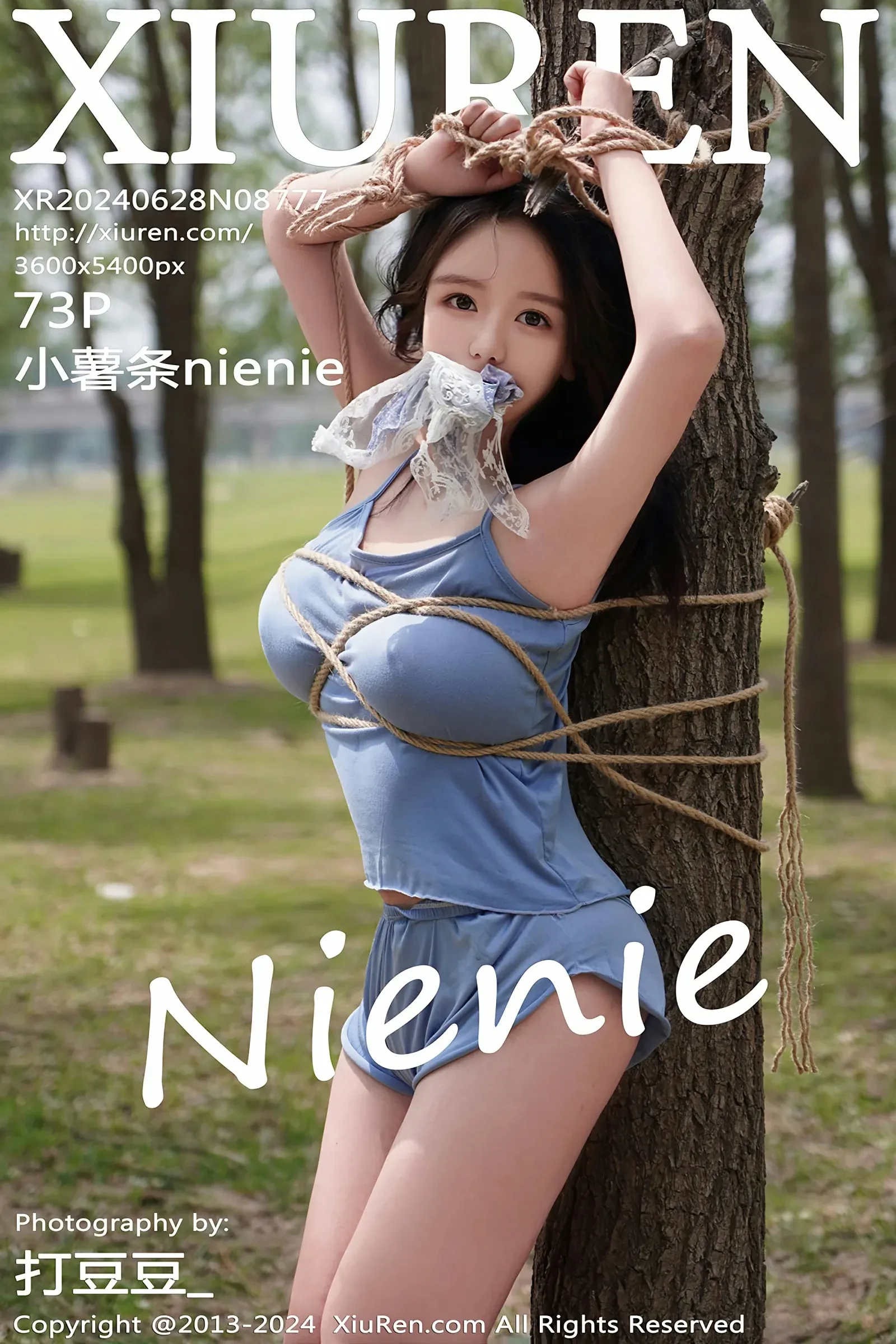  XiuRen 秀人 No.8777 小薯条nienie [73P]第1张