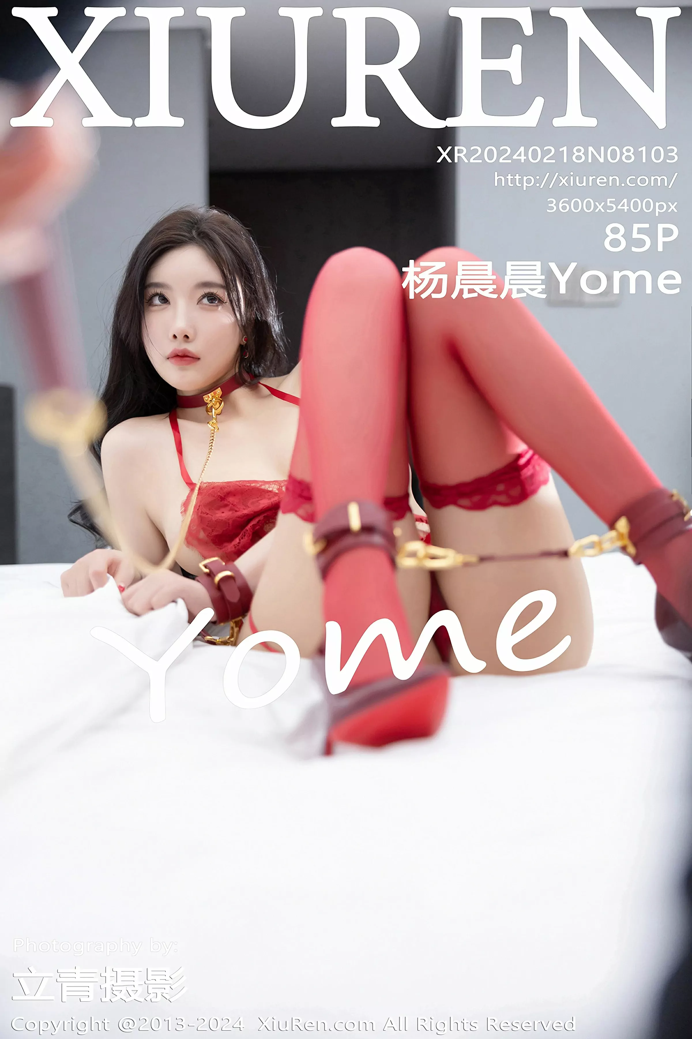  XiuRen 秀人 No.8103 杨晨晨Yome [85P]第1张