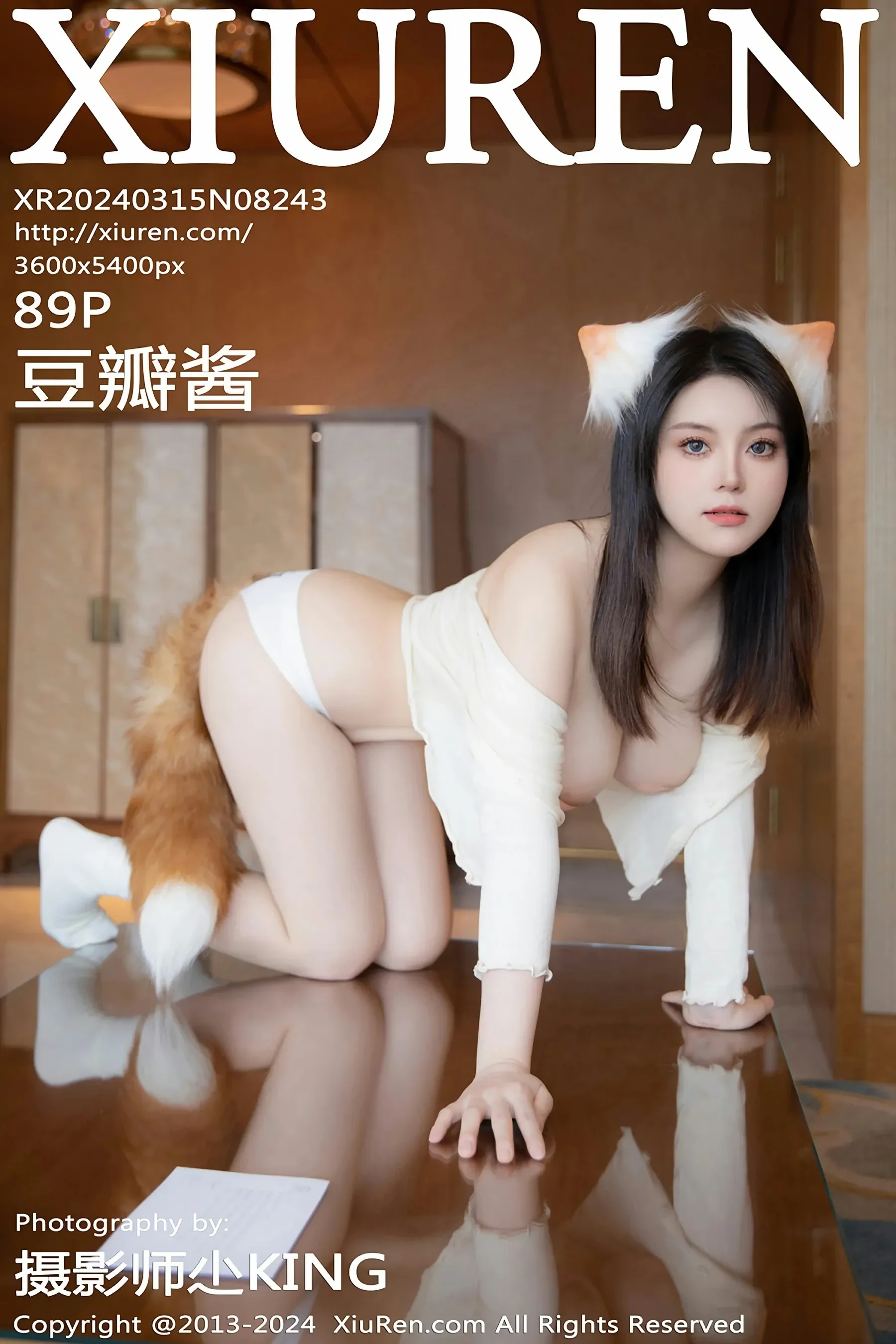  XiuRen 秀人 No.8243 豆瓣酱 [115P]第1张