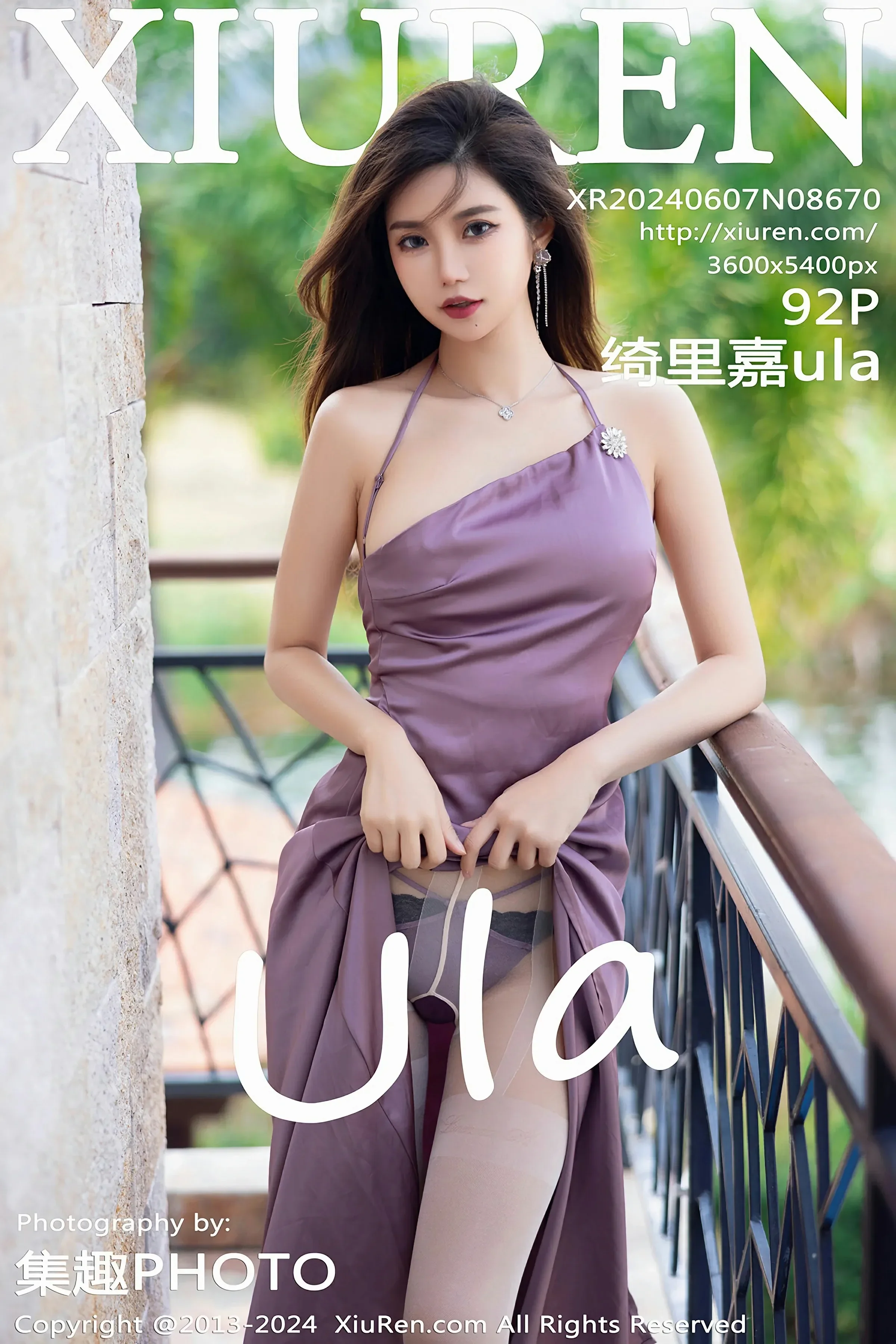  XiuRen 秀人 No.8670 绮里嘉ula [92P]第1张