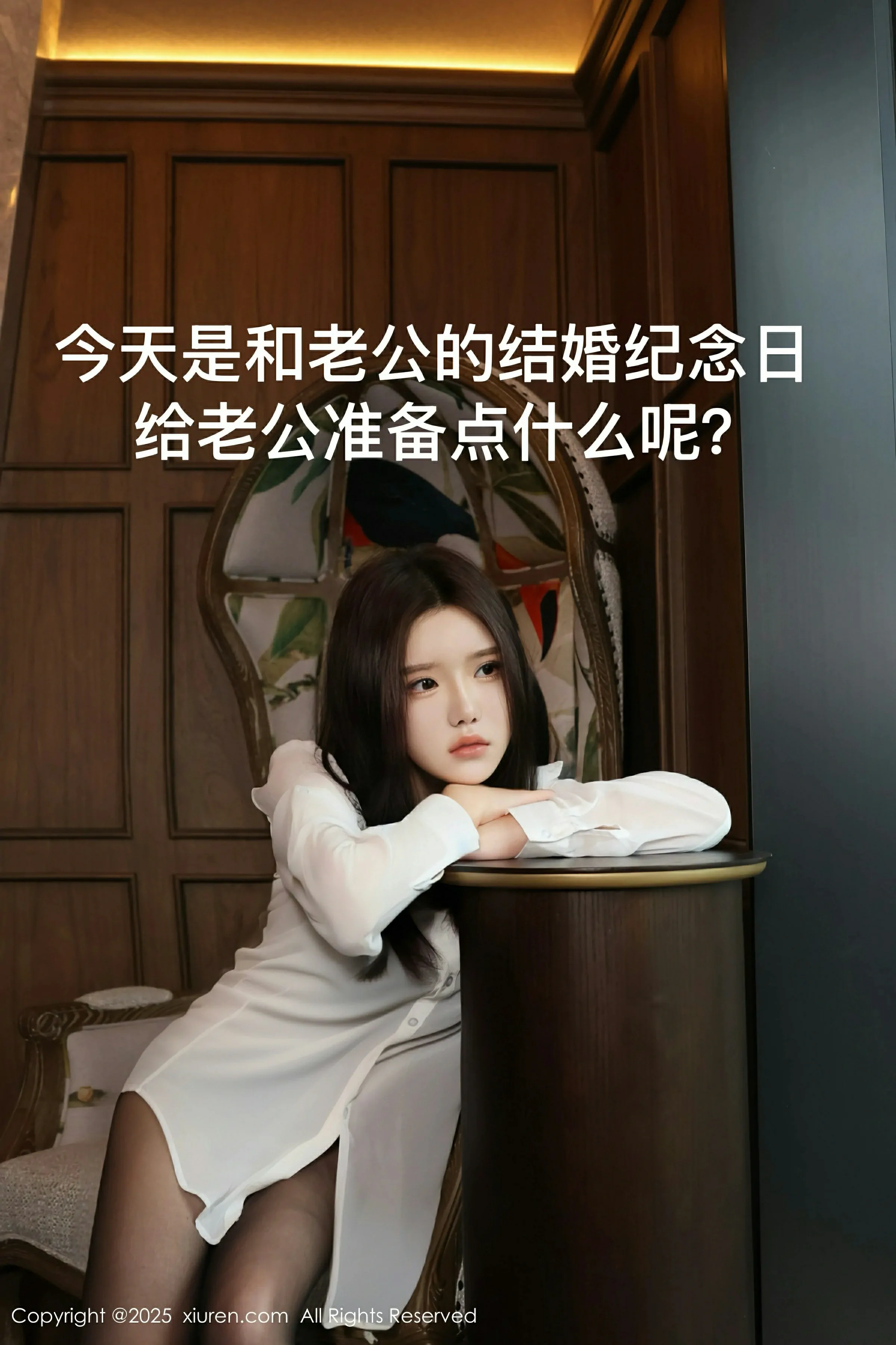  XiuRen 秀人 No.9983 小薯条nienie [106P]第1张