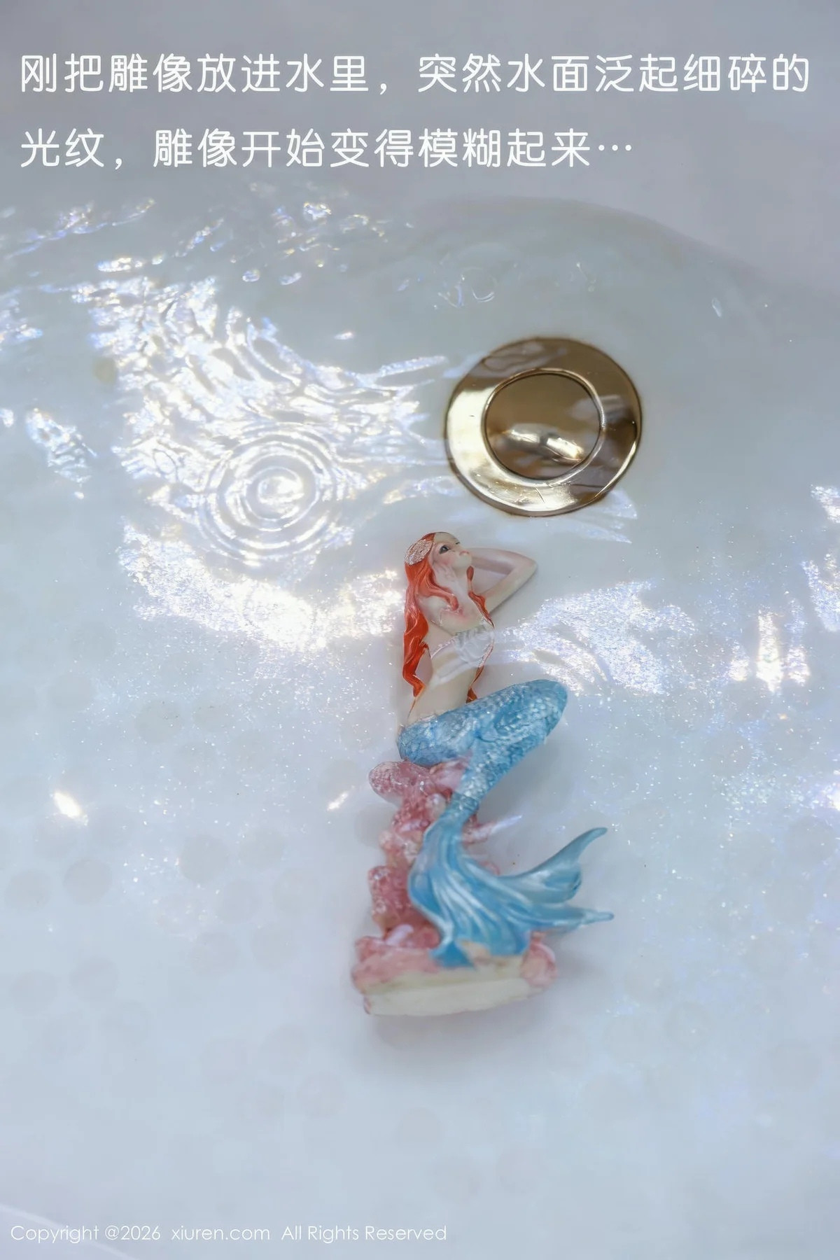  秀人网 小薯条nienie Vol.11298 [70P]第1张