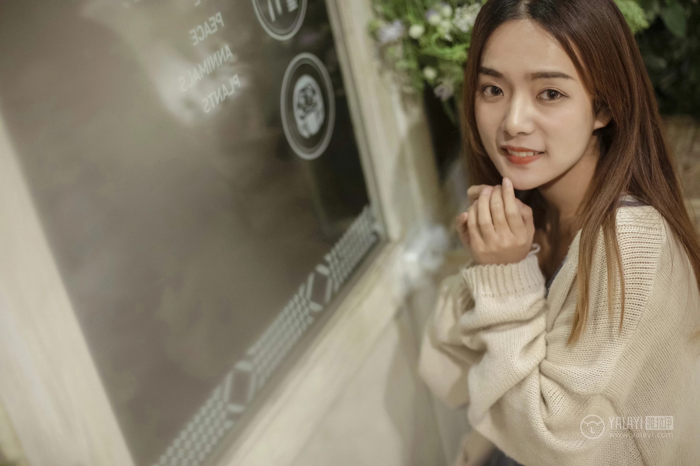 [YALAYI雅拉伊]No.175 不如和我虚度时光 白日梦 米色外套加灰色吊带连衣裙性感私房写真集第9张