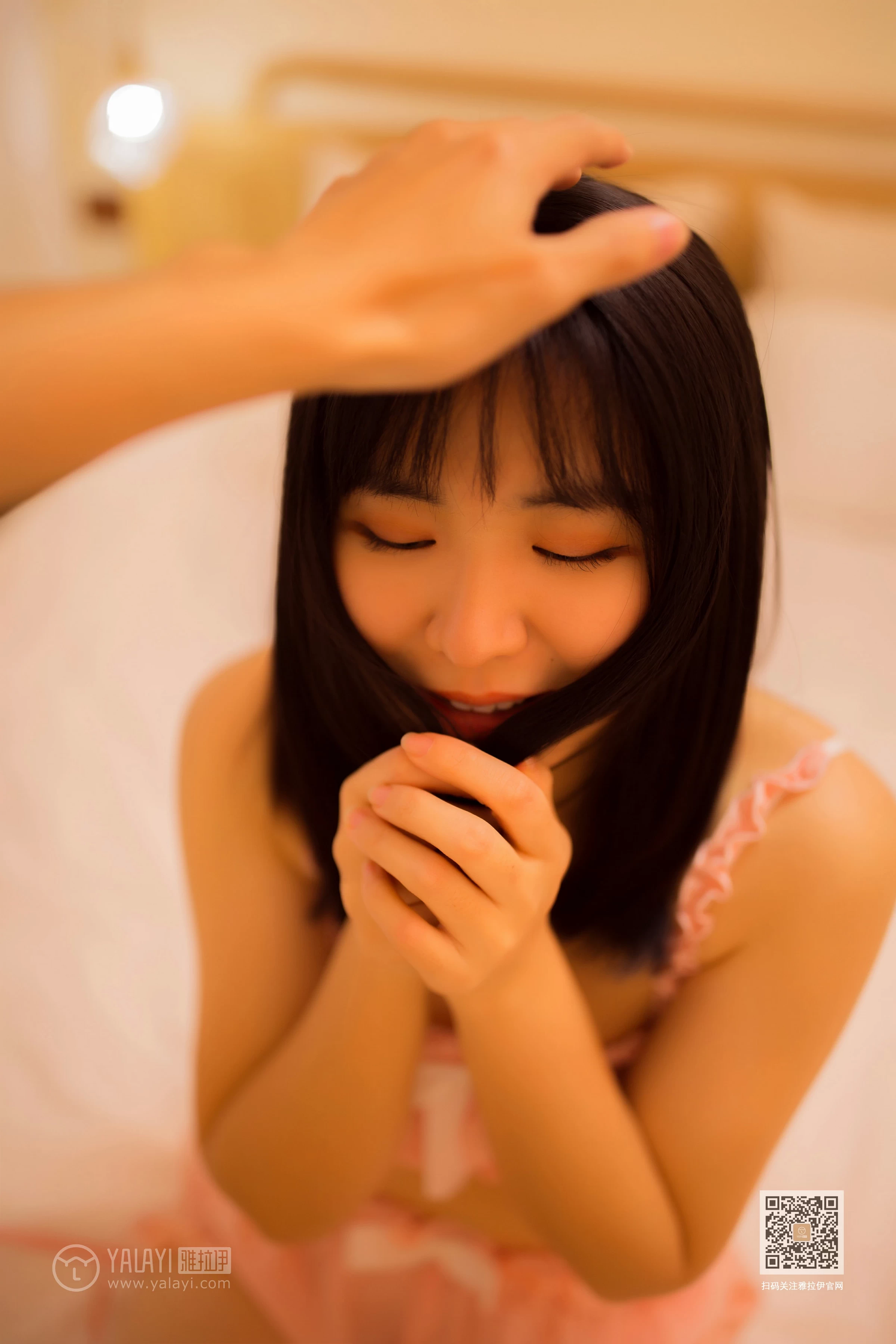 [YALAYI雅拉伊]NO.610 《听哥哥的话》 安妮 粉色内衣加短裤性感私房写真集第13张