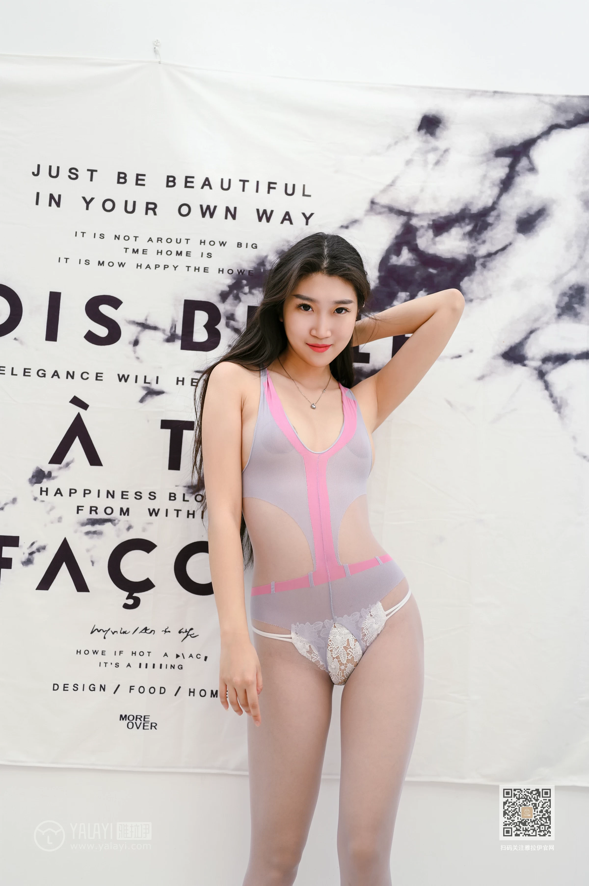 [YALAYI雅拉伊]NO.637 《极度触感》 玫瑰 灰色连体比基尼泳装加灰丝美腿性感私房写真集第10张